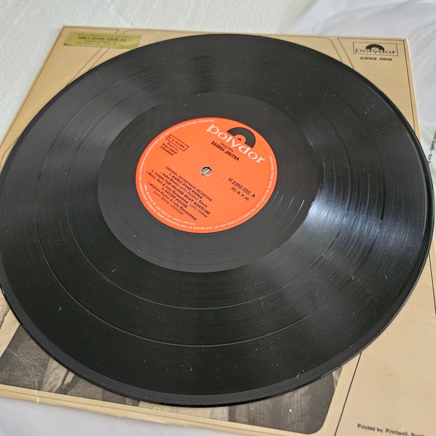 3 lps Rajesh Khannas Superhit Lps collection  1.Roti , 2.Chailla Babu  and 3. Sachaa Jhutha in excellent  to near mint condition