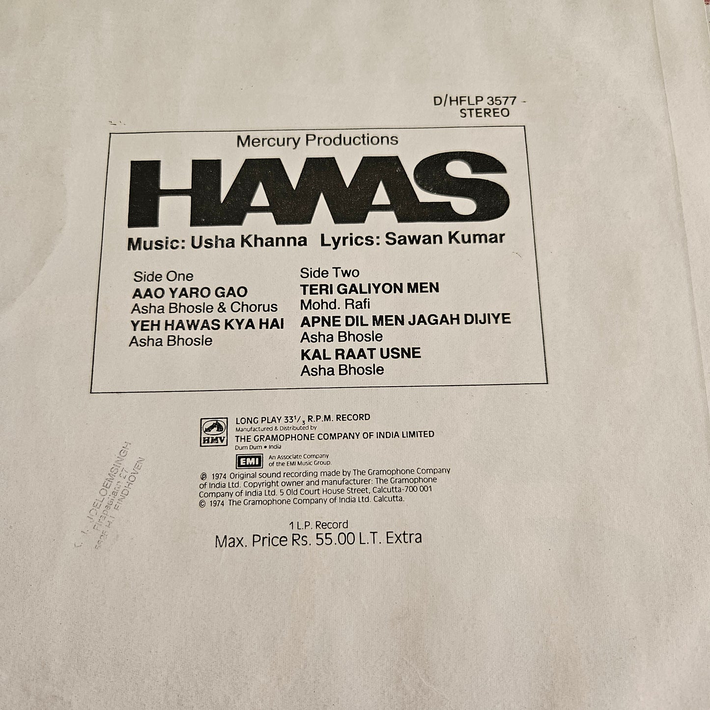 3 lps of Music Director Usha Khanna Superhit Lps collection 1. Hotel 2. Hawas and 3.Bin Phere Hum tere in excellent condition from original soundtrack