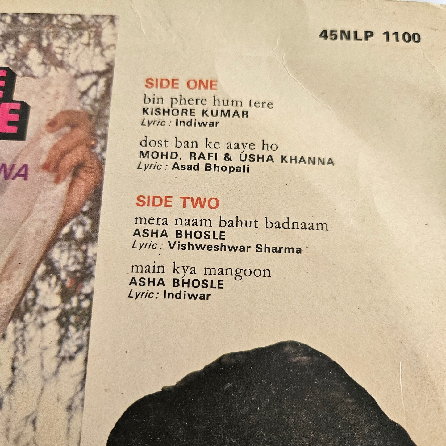 3 lps of Music Director Usha Khanna Superhit Lps collection 1. Hotel 2. Hawas and 3.Bin Phere Hum tere in excellent condition from original soundtrack