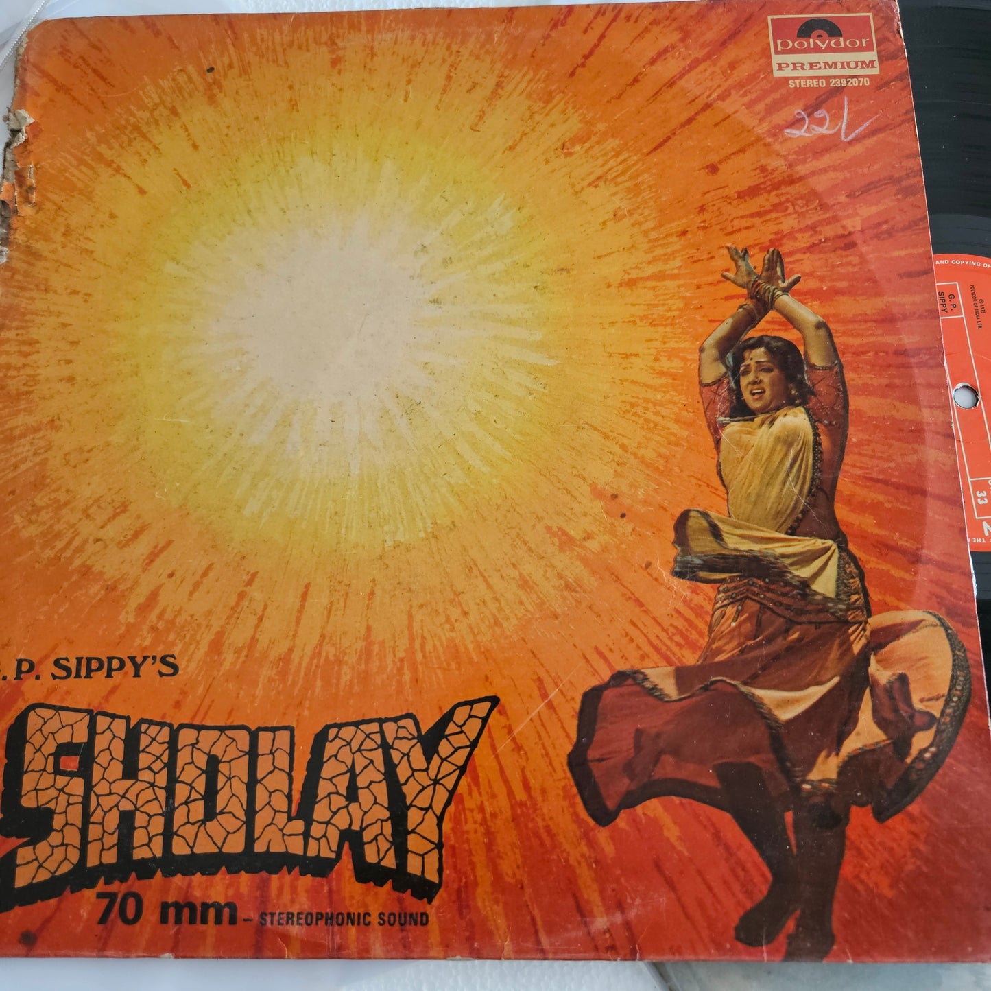 Sholay (1975)- R. D. Burman blockbuster in near mint condition - Crisp recording Clean copy - Don't miss the Stereophonic experience  of original soundtrack