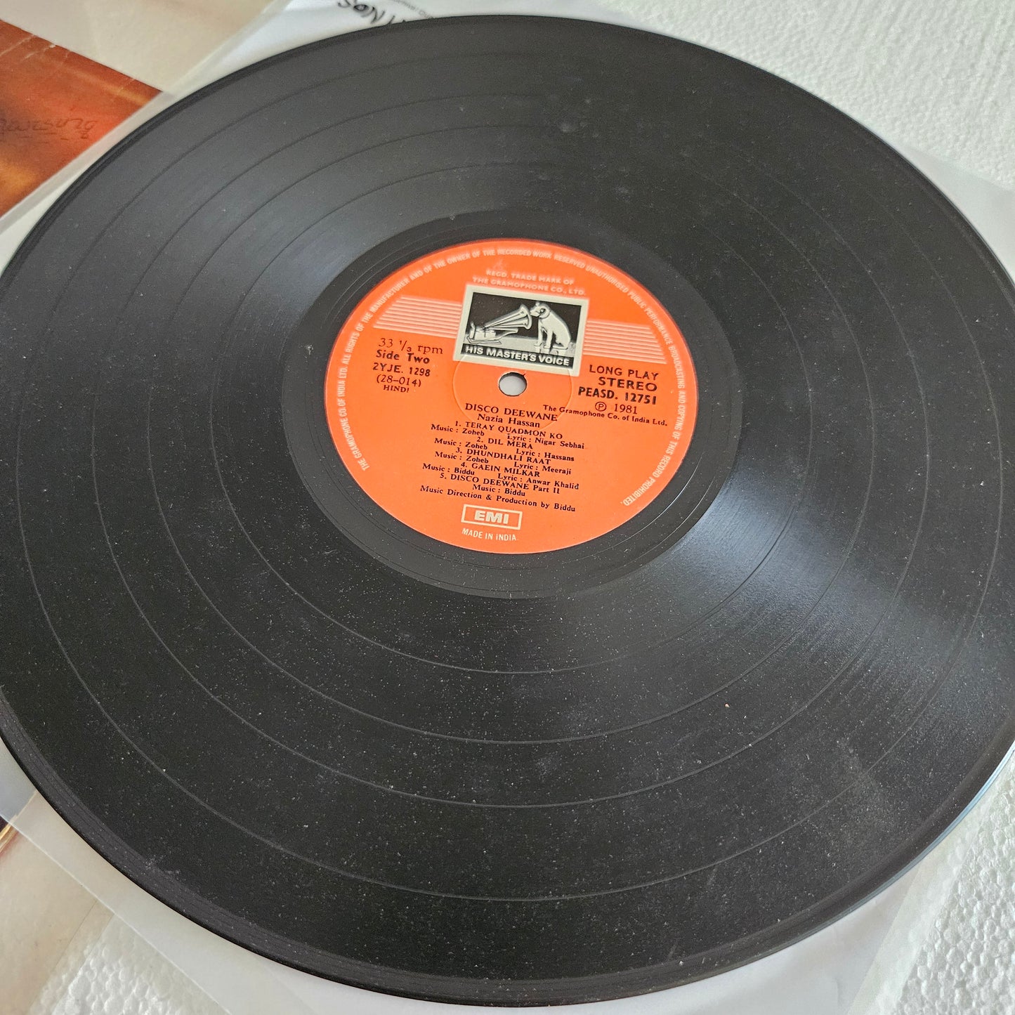 Nazia Hassan - Disco Deewane Blockbuster in VG+ condition