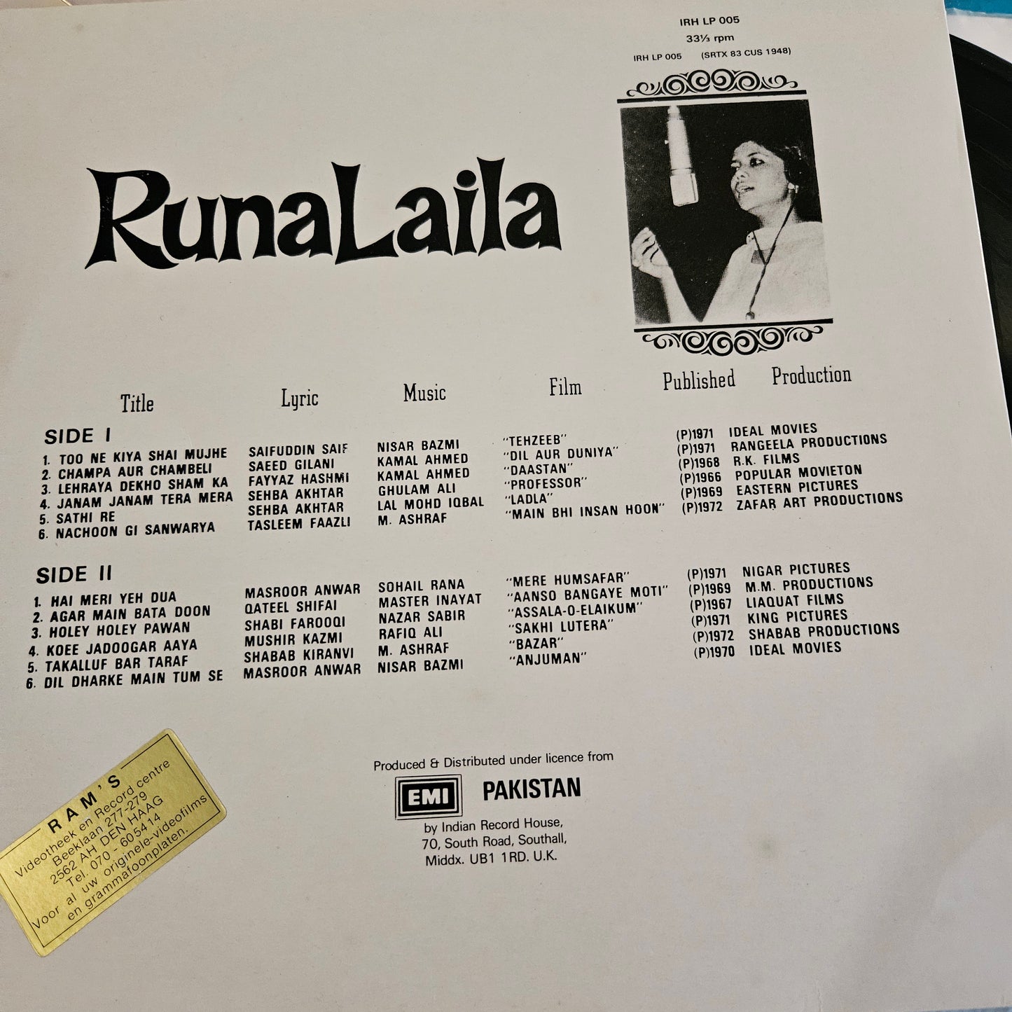 Runa Laila vol 2   EMI Odeon UK pressing IRH LP 005 in Excellent condition