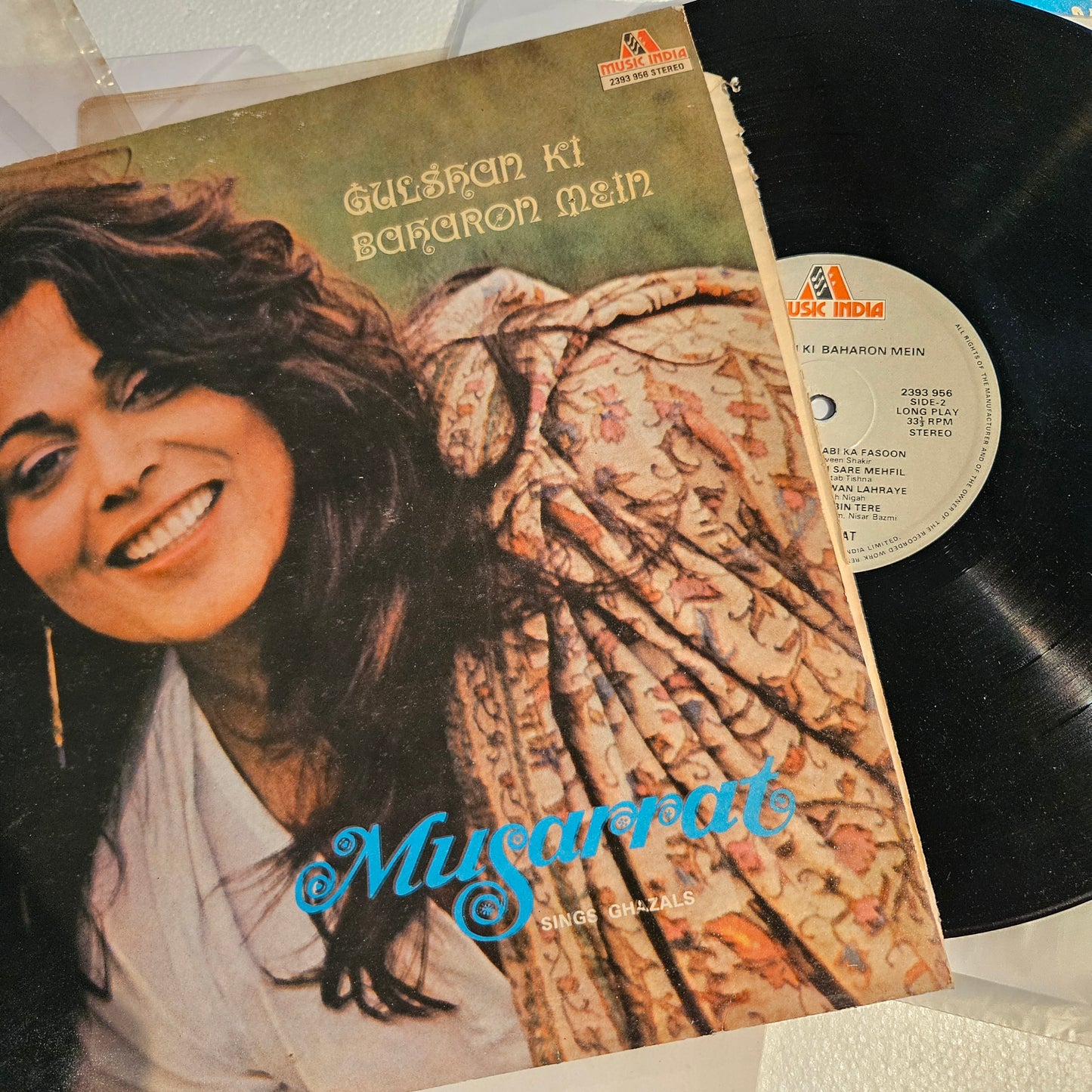 Musarrat - Gulshan ki baharon mein ghazals - in near mint