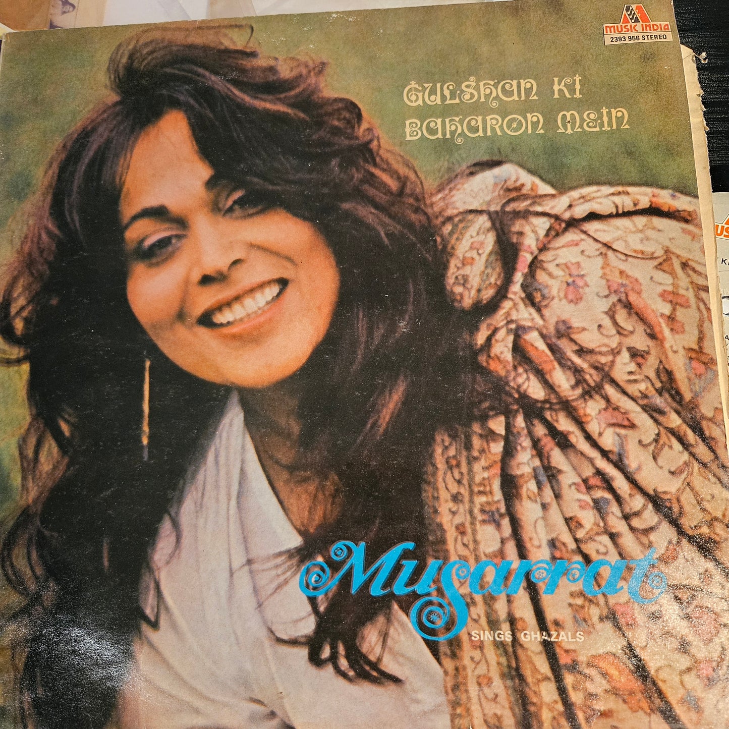Musarrat - Gulshan ki baharon mein ghazals - in near mint