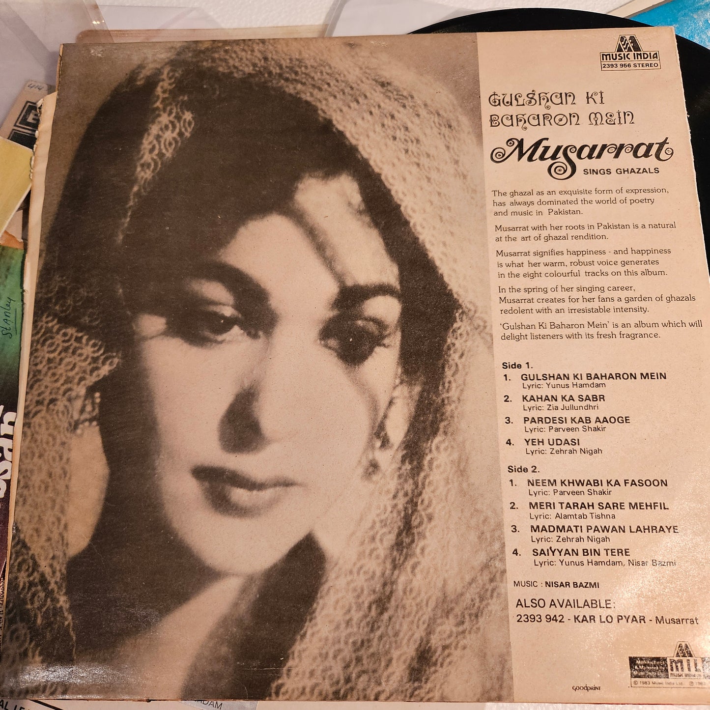 Musarrat - Gulshan ki baharon mein ghazals - in near mint