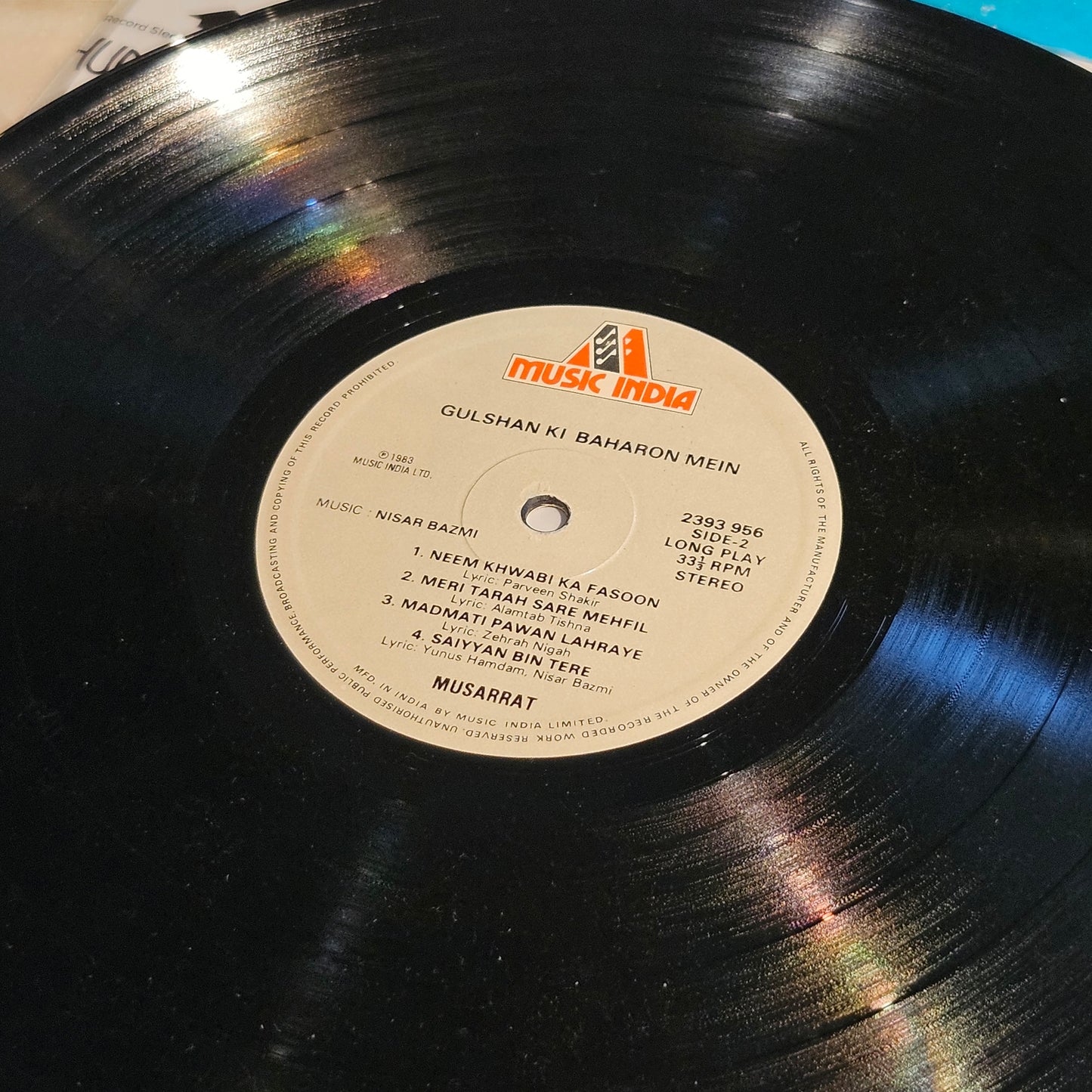 Musarrat - Gulshan ki baharon mein ghazals - in near mint