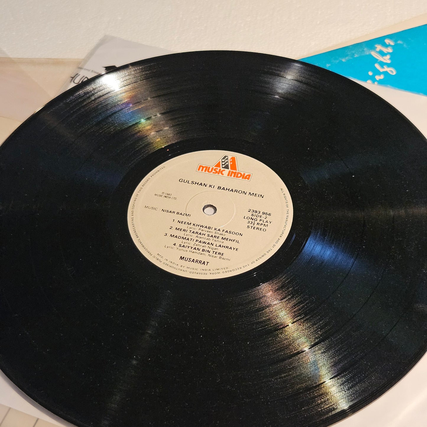 Musarrat - Gulshan ki baharon mein ghazals - in near mint