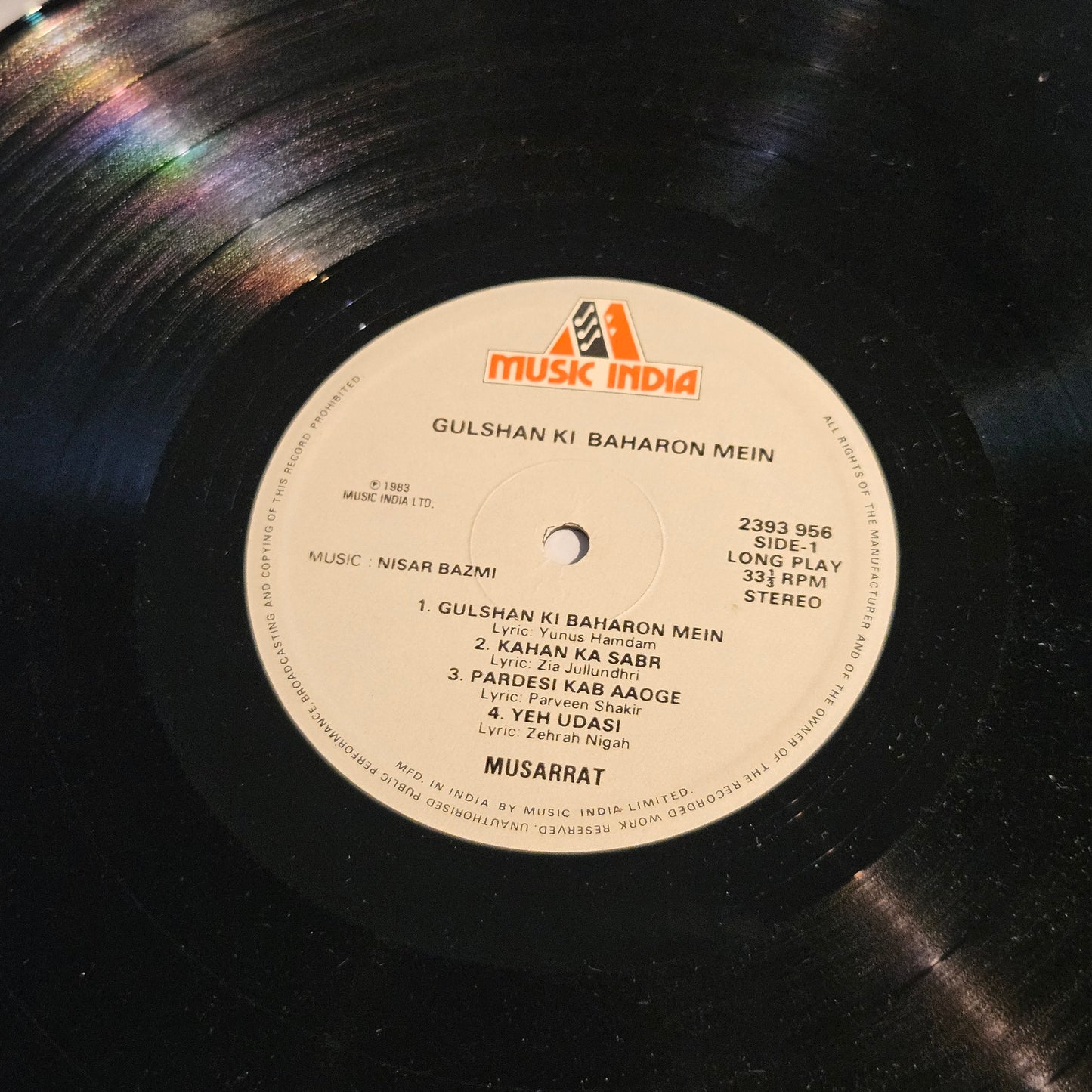 Musarrat - Gulshan ki baharon mein ghazals - in near mint