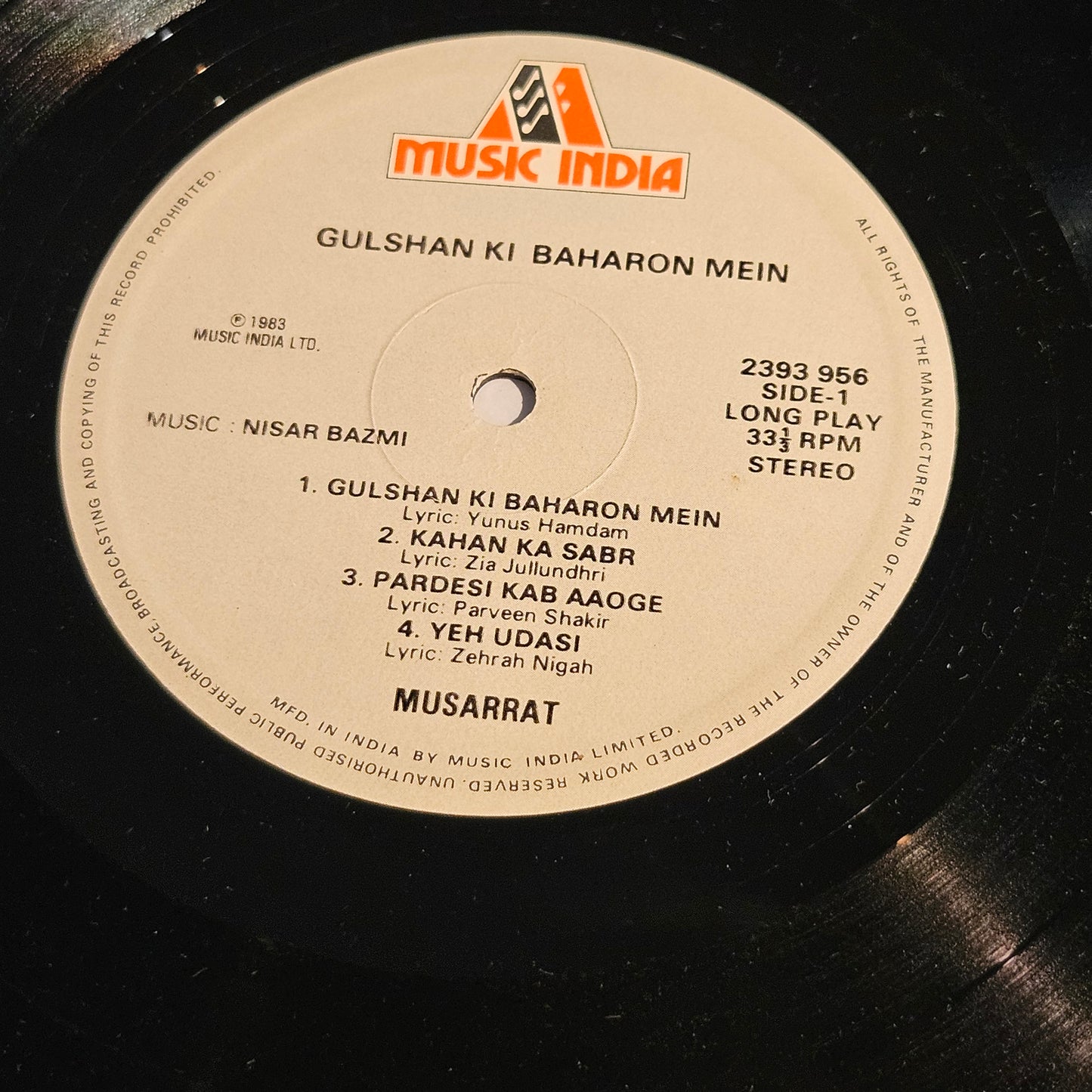 Musarrat - Gulshan ki baharon mein ghazals - in near mint