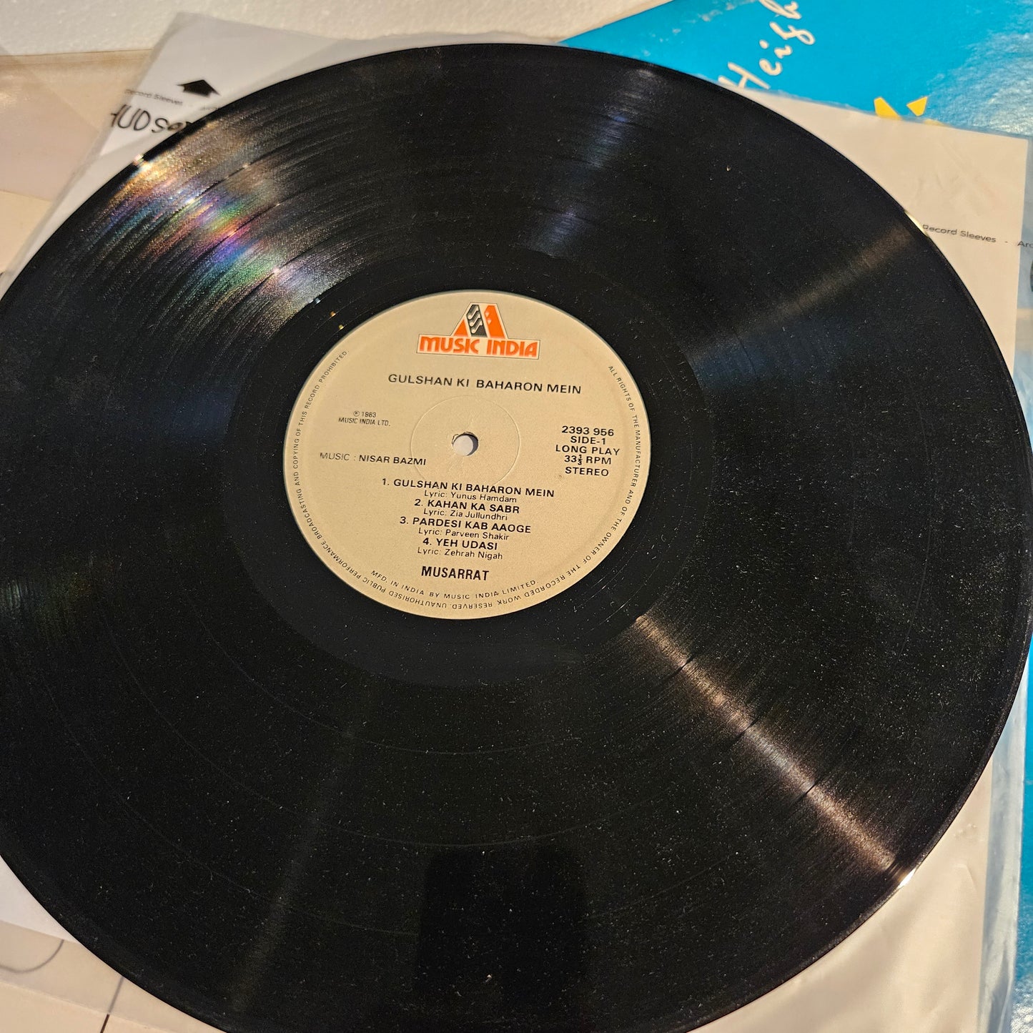 Musarrat - Gulshan ki baharon mein ghazals - in near mint