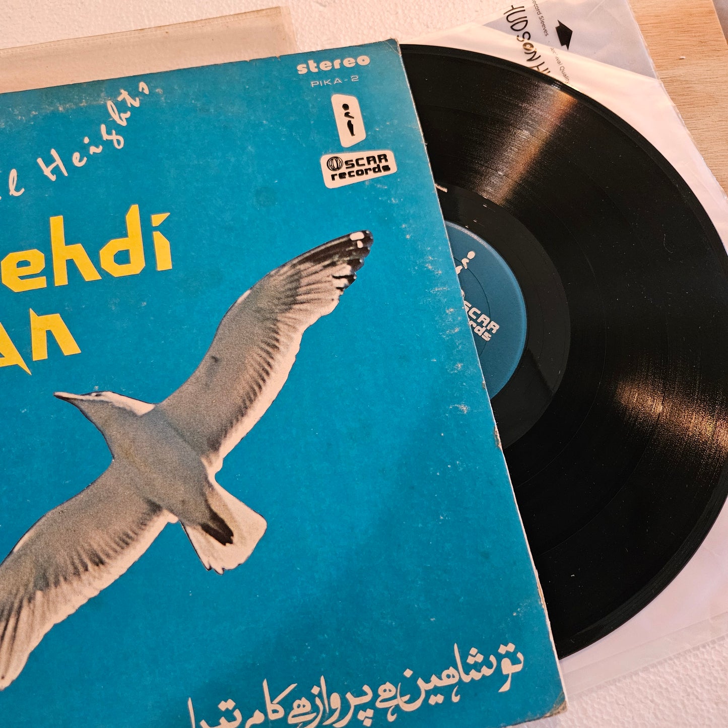 Mehdi Hassan - new Musical Heights in Near mint - Recorded in New York Pika-2