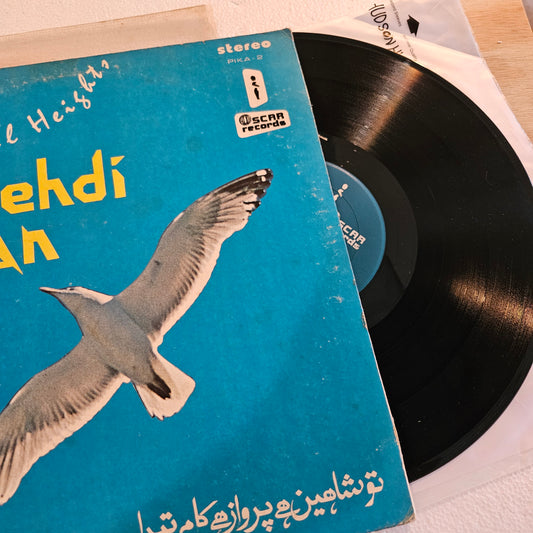 Mehdi Hassan - new Musical Heights in Near mint - Recorded in New York Pika-2