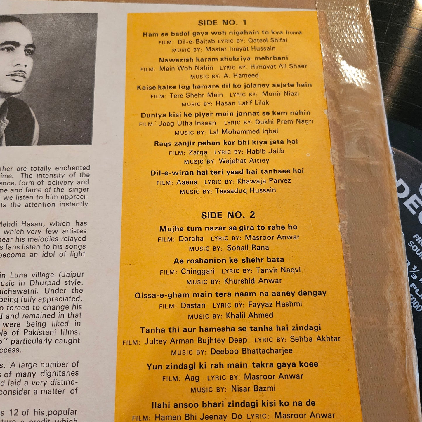 Mehdi hassan - Mehdi hassan - His best in VG++ condition LKDA-5000