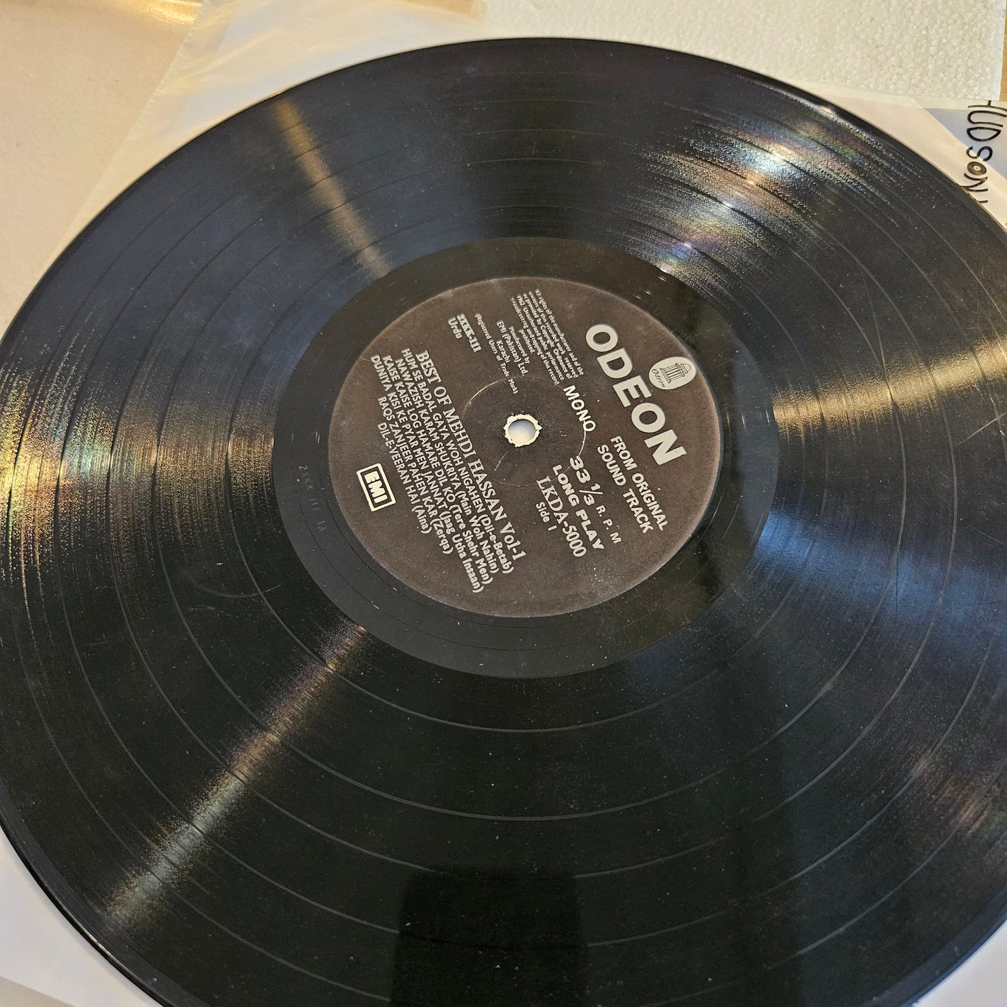 Mehdi hassan - Mehdi hassan - His best in VG++ condition LKDA-5000