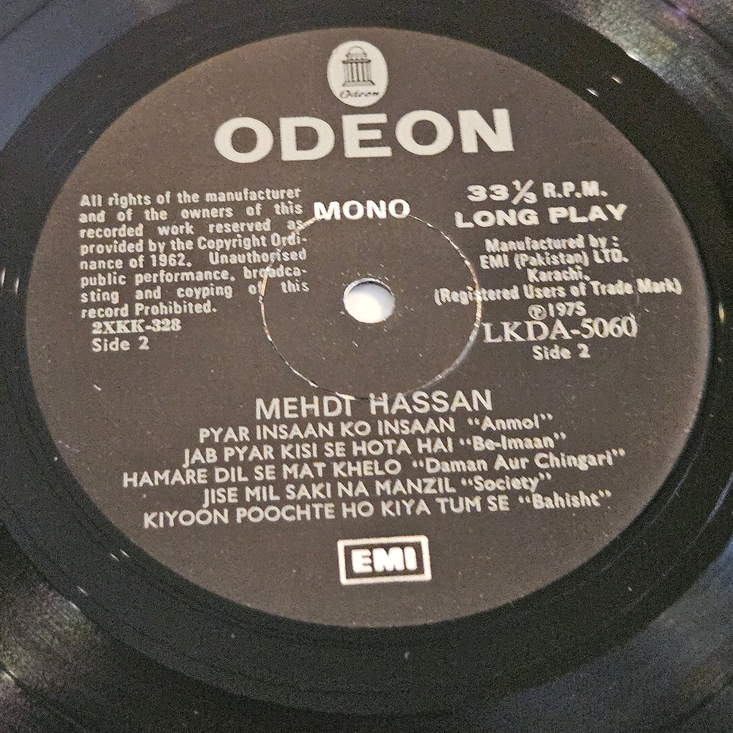 GHAZALS - Mehdi hassan Ghazals from pakistani films near Mint - EMI - LKDA 5060
