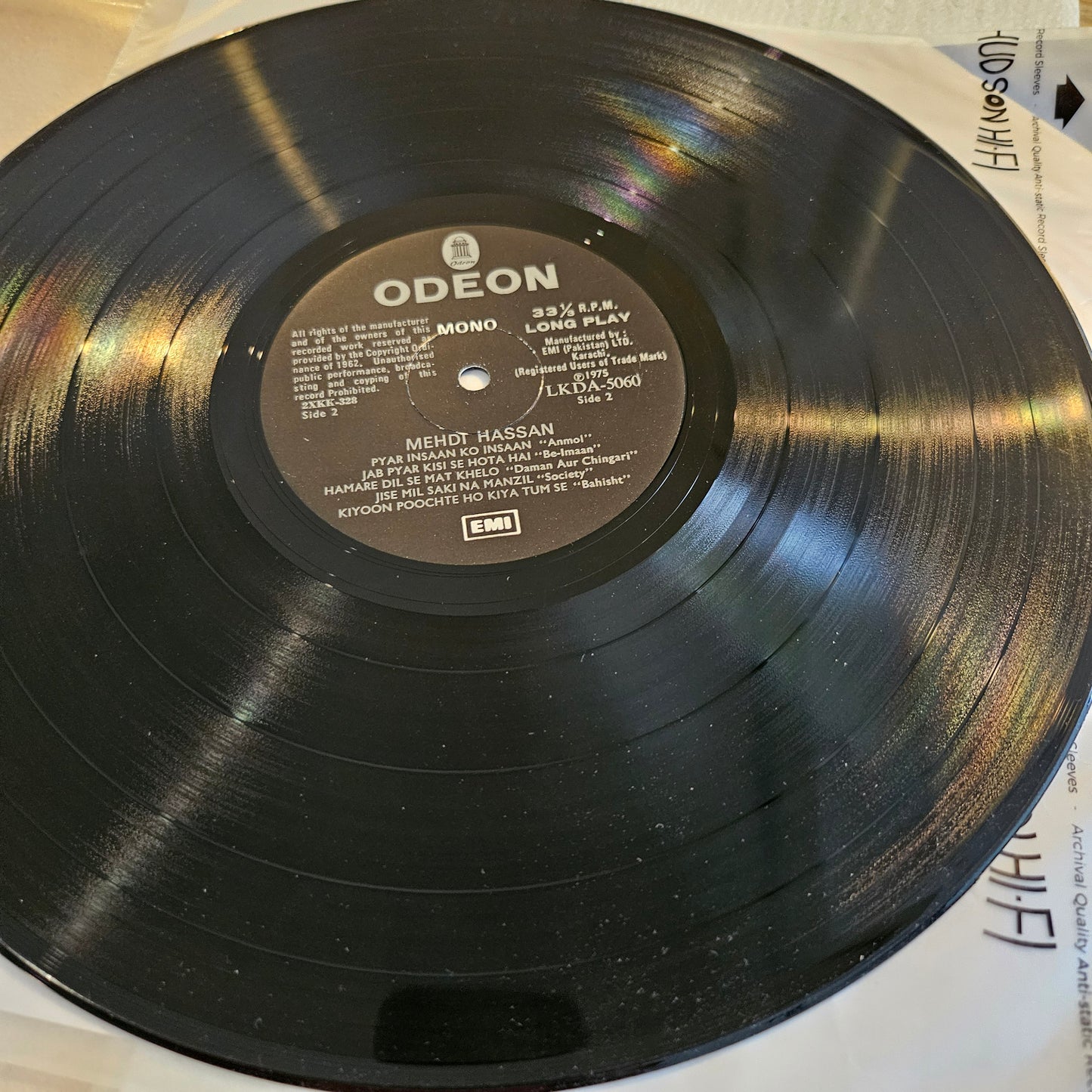 GHAZALS - Mehdi hassan Ghazals from pakistani films near Mint - EMI - LKDA 5060