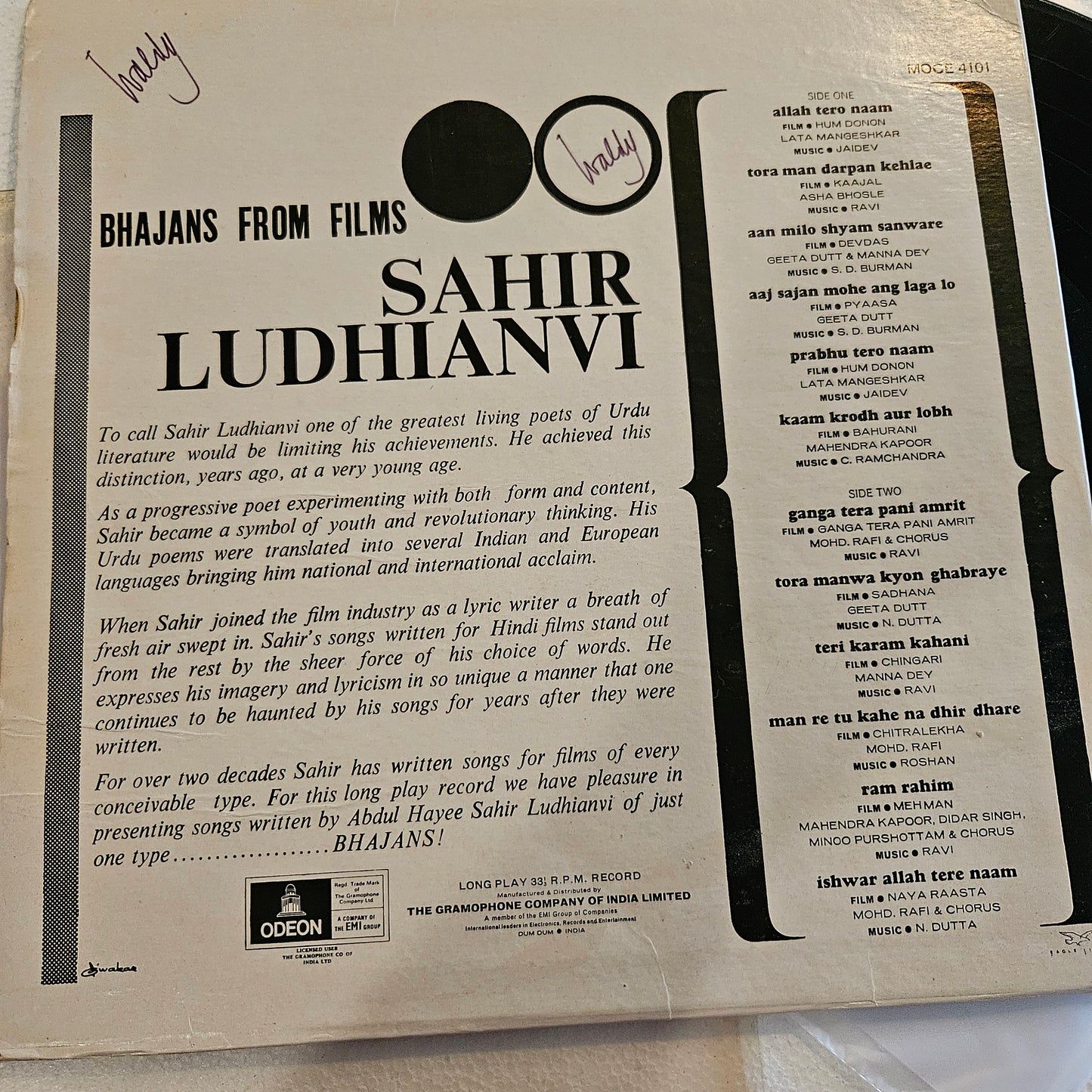 Sahir Ludhianvi - 1st ring odeon Bhajans from films -  in excellent condition from original soundtracks MOCE4101