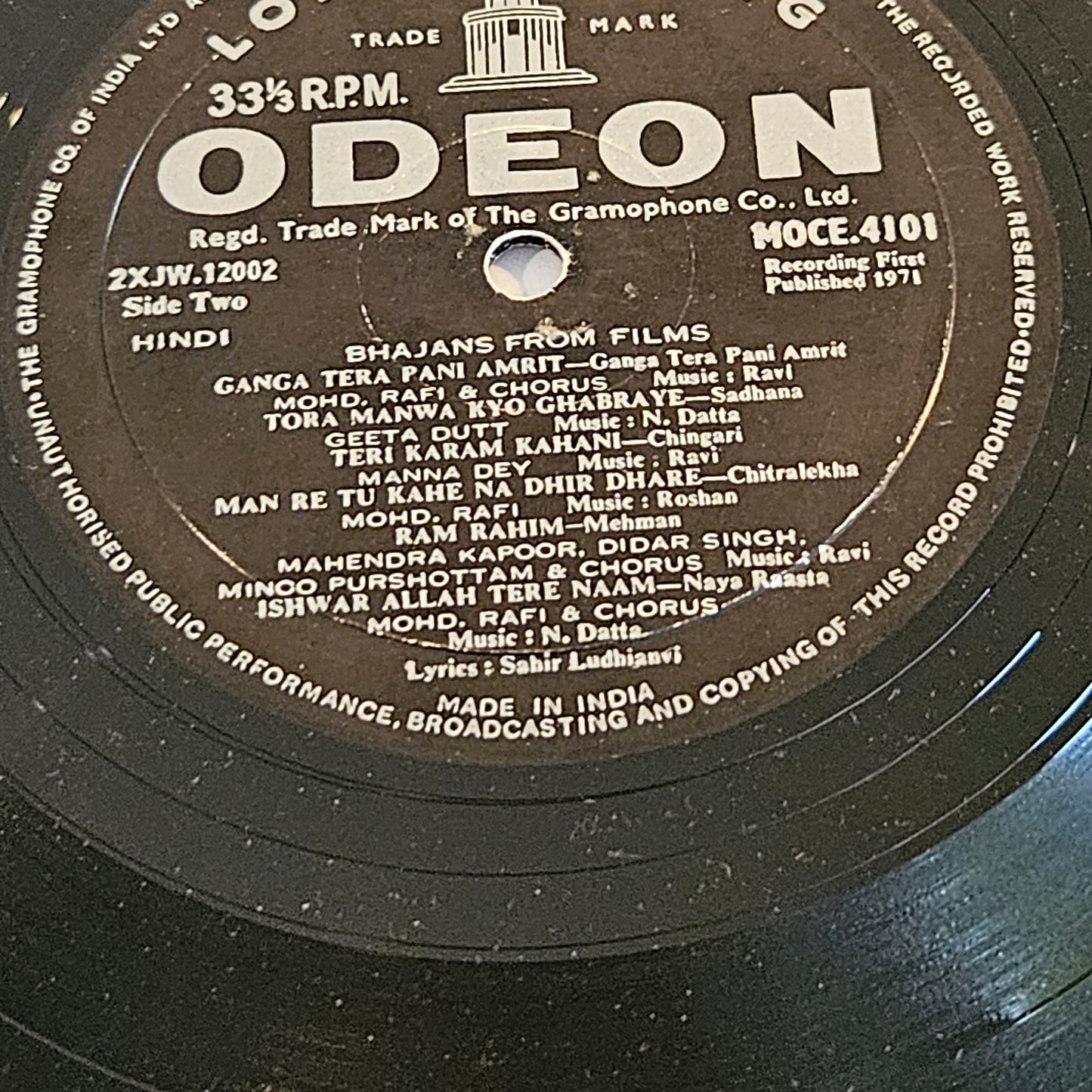 Sahir Ludhianvi - 1st ring odeon Bhajans from films -  in excellent condition from original soundtracks MOCE4101