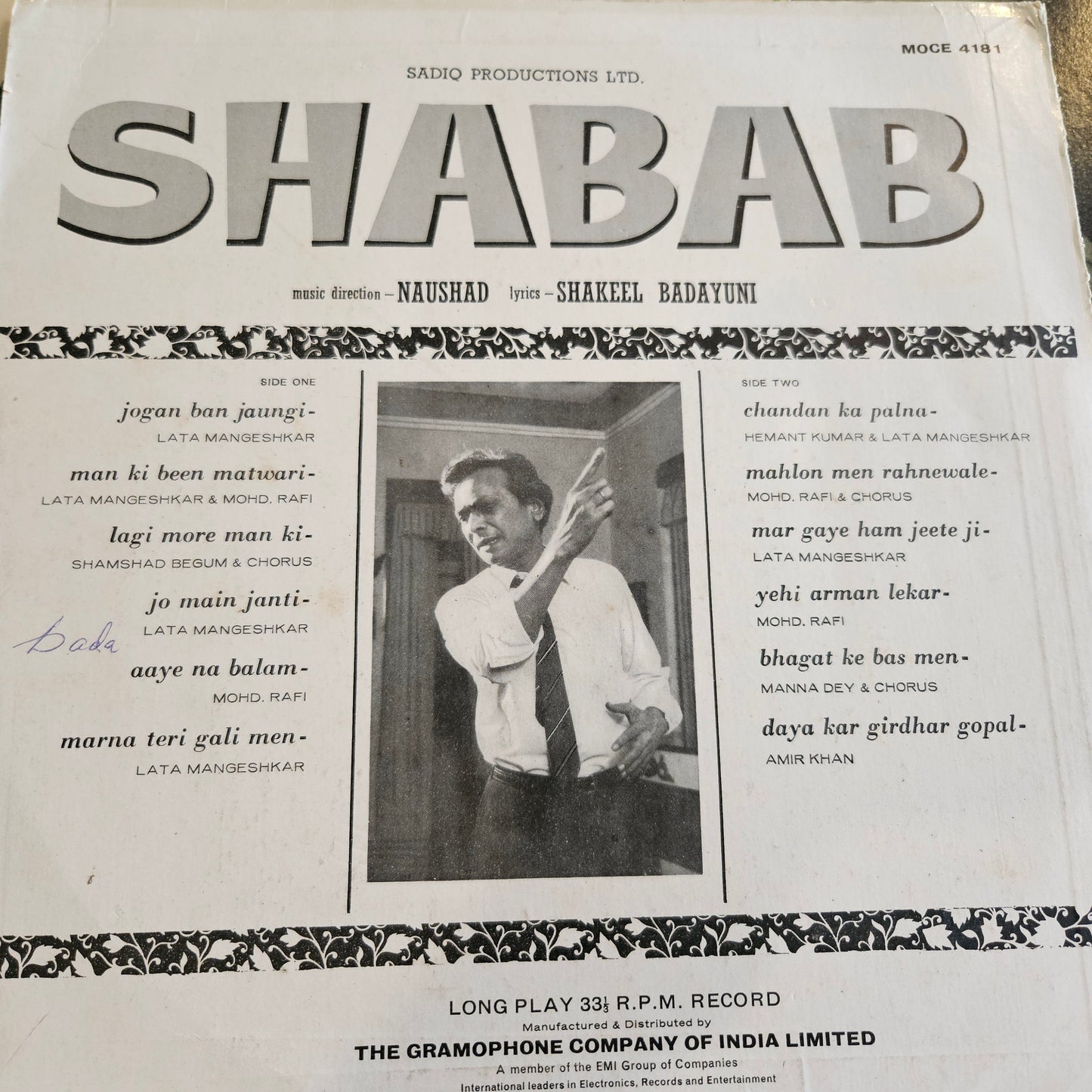 4  Lps of Great Maestro NAUSHAD  1.Mother India, 2.Shabab 3. Aadmi and 4. Baiju Bawra in Pristine Condition