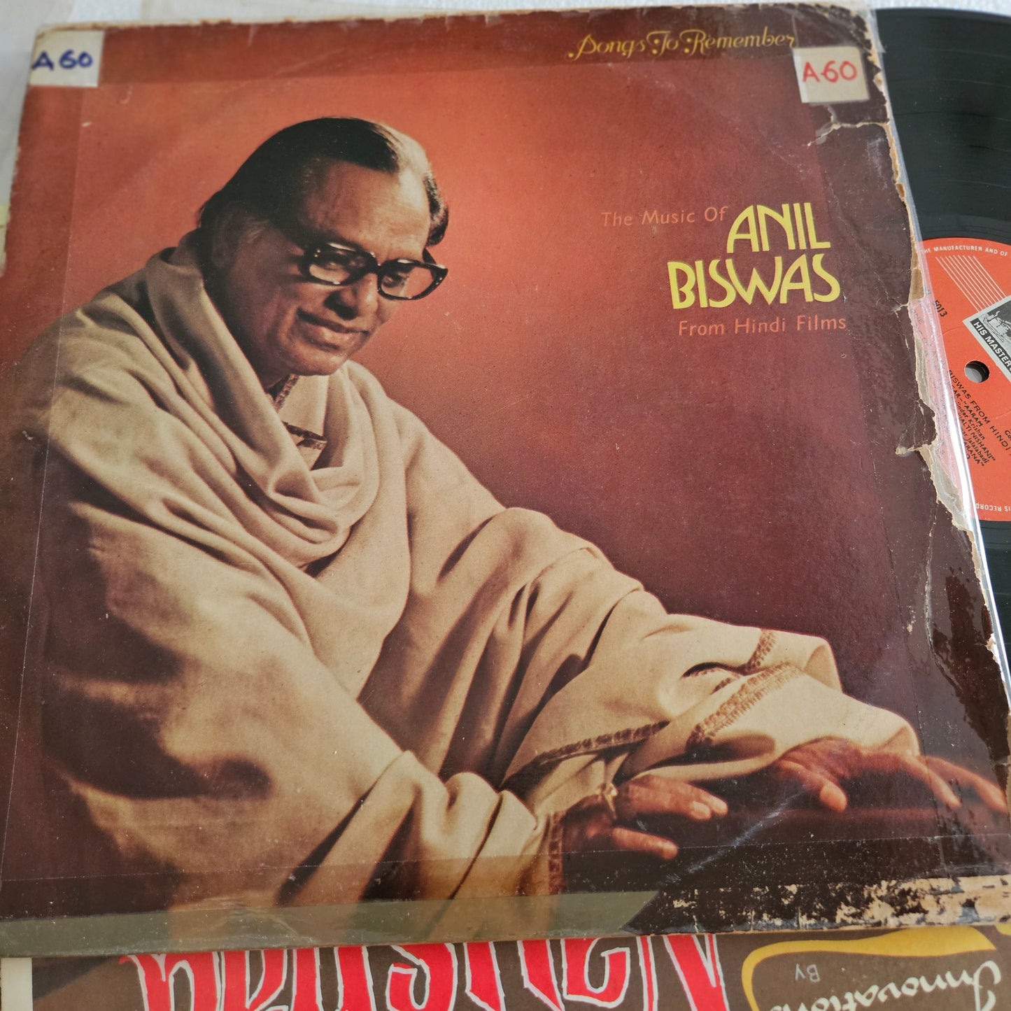 Anil Biswas - Songs to remember from films - classic  in near mint condition ECLP 5502