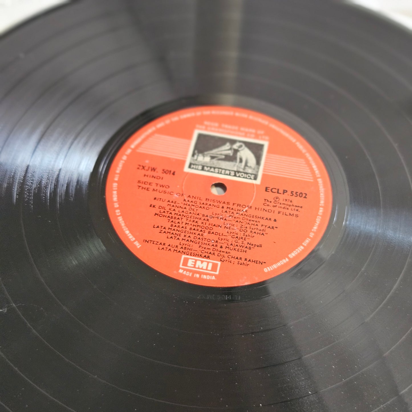 Anil Biswas - Songs to remember from films - classic  in near mint condition ECLP 5502