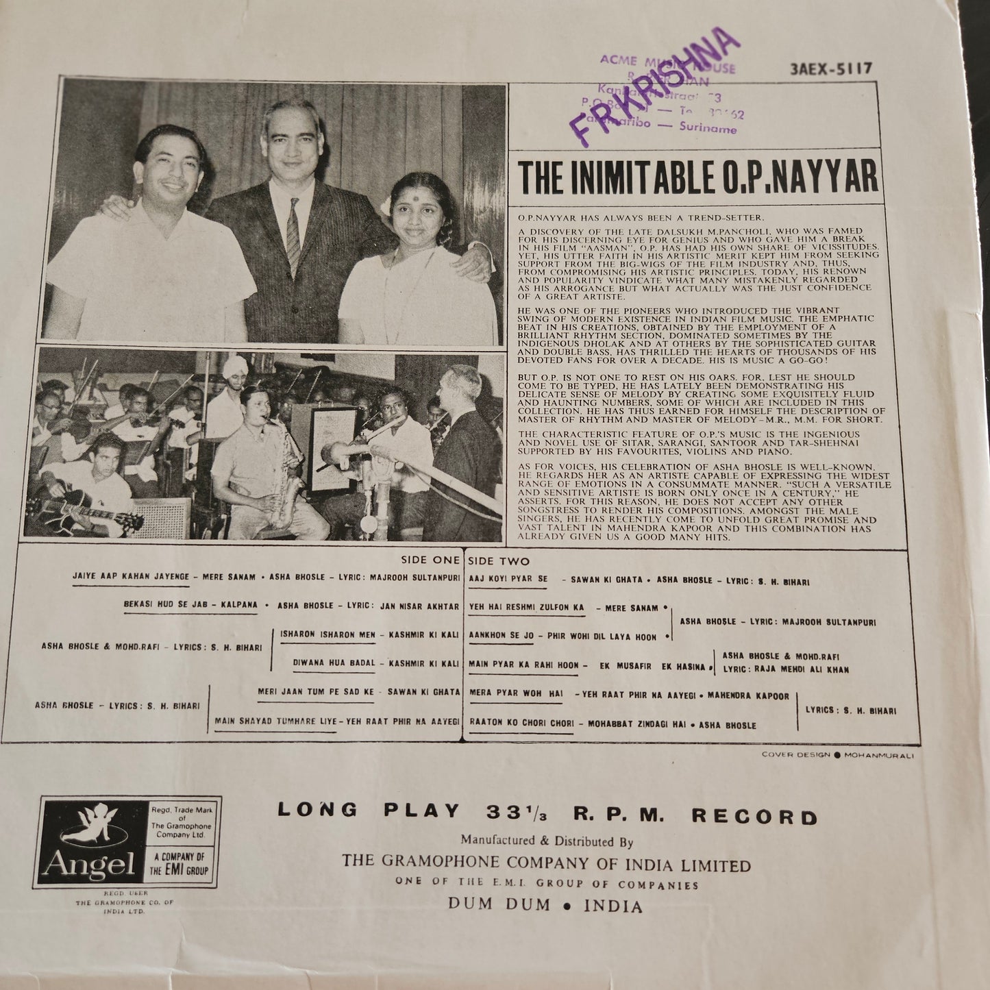 O. P. NAYYAR - Inimitable  O. P. Nayyar in near mint condition from original soundtrack 3AEX5117 - 200 gm odeon version