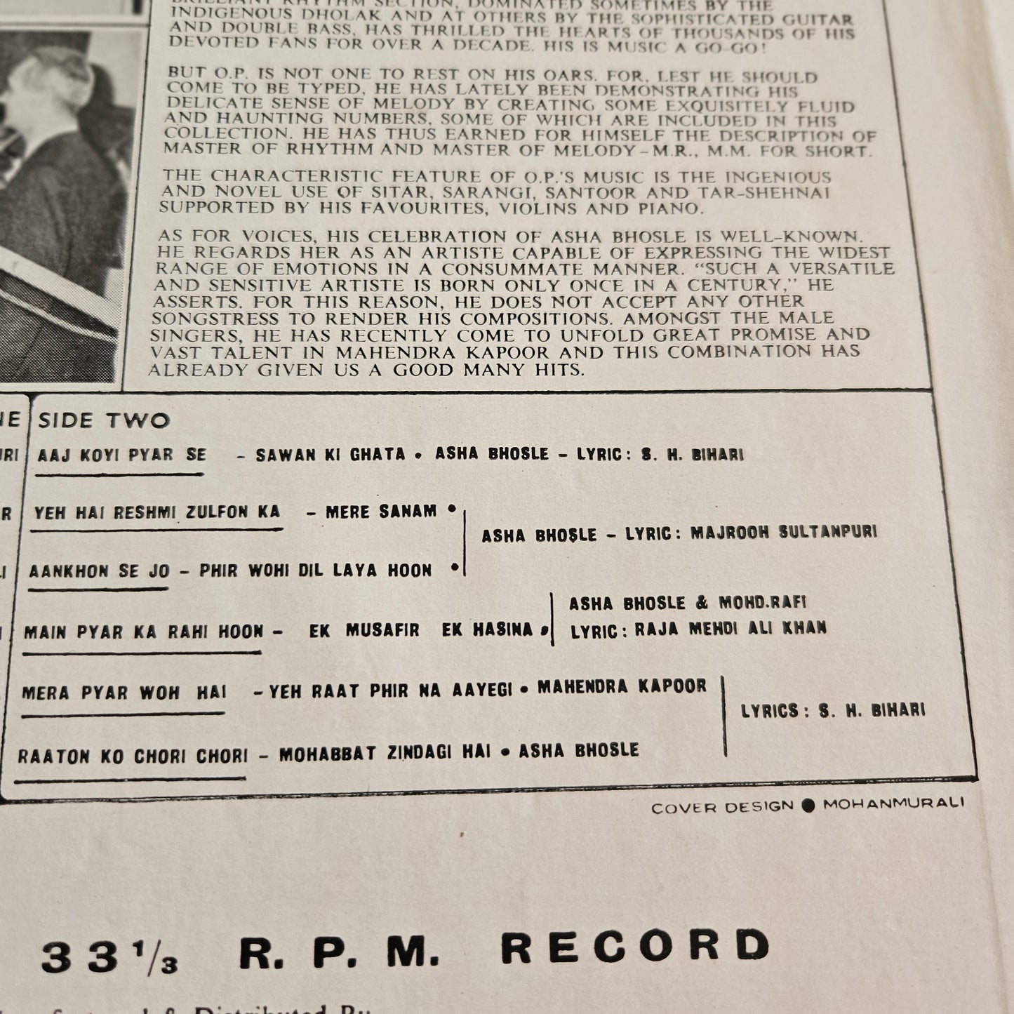O. P. NAYYAR - Inimitable  O. P. Nayyar in near mint condition from original soundtrack 3AEX5117 - 200 gm odeon version