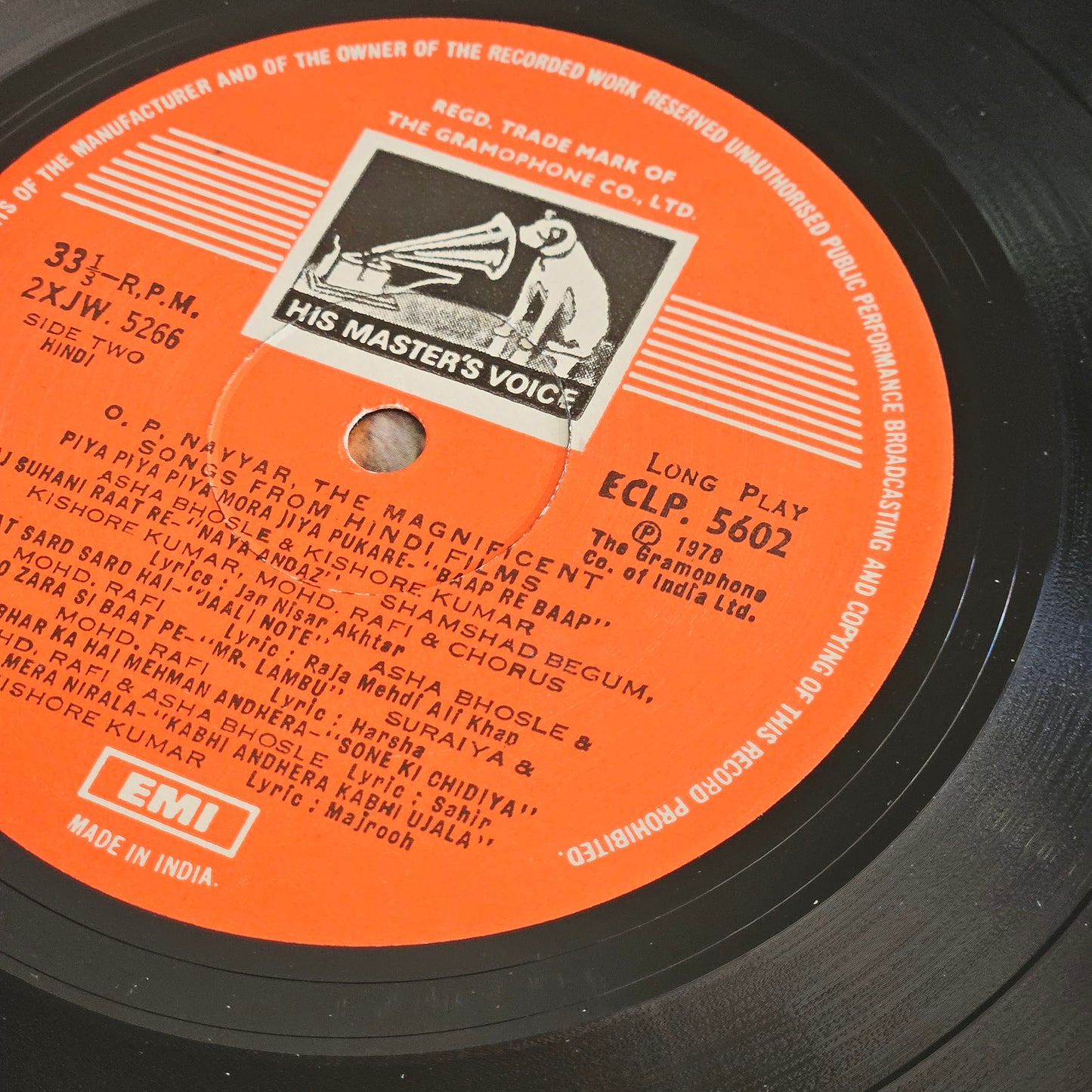 O P NAYYAR - The Magnificent - rare collection in includes  kishore rare song Surma Mera Nirala in Near mint condition ECLP 5602