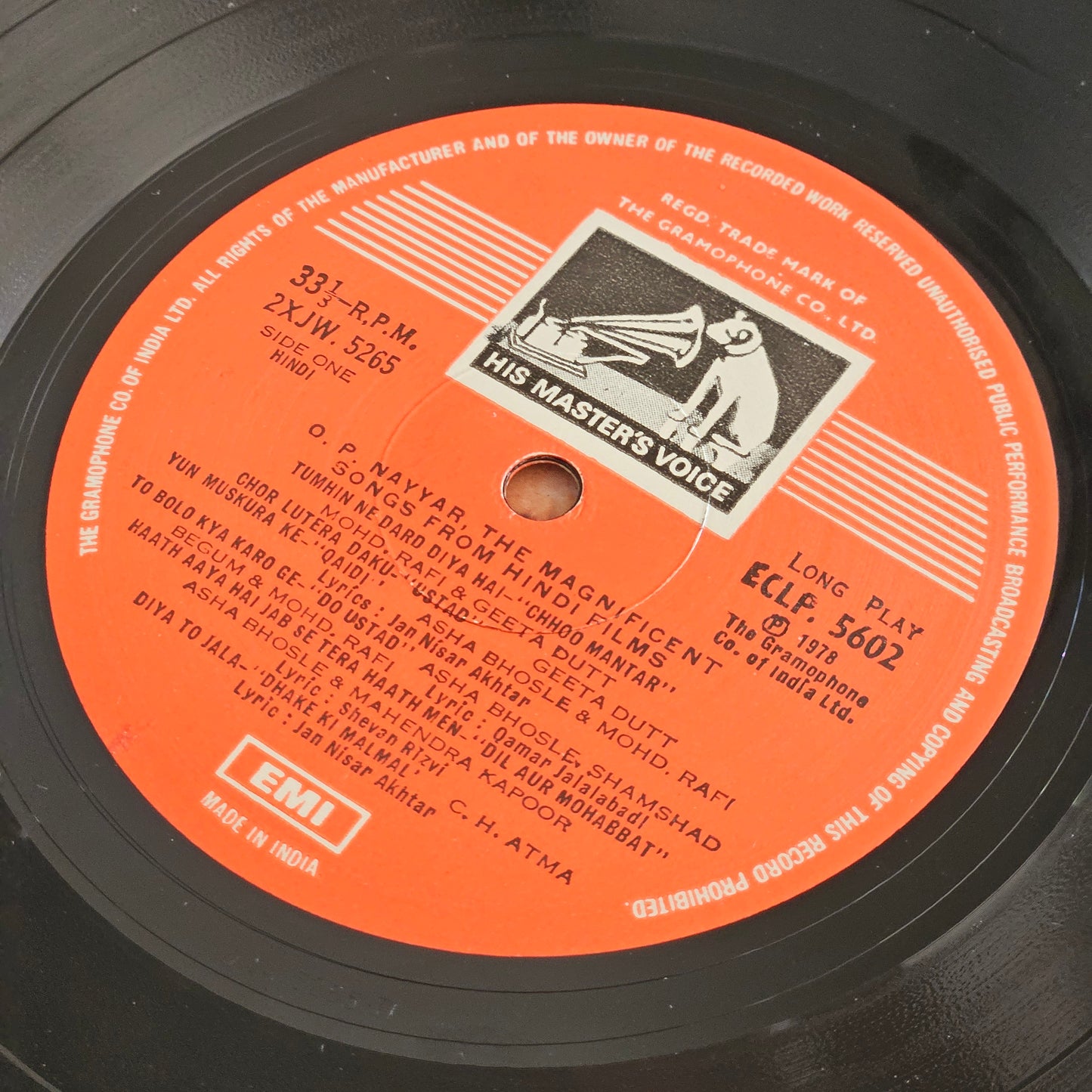 O P NAYYAR - The Magnificent - rare collection in includes  kishore rare song Surma Mera Nirala in Near mint condition ECLP 5602