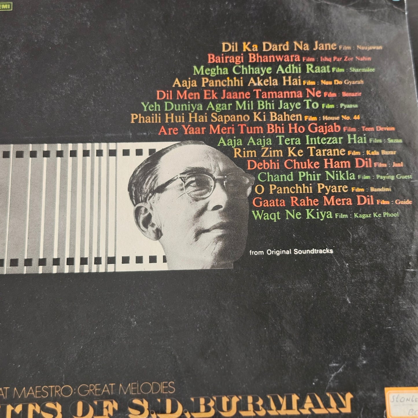 Hits of S. D. Burman in near mint  condition from original soundtrack - ECLP5937 rare collection