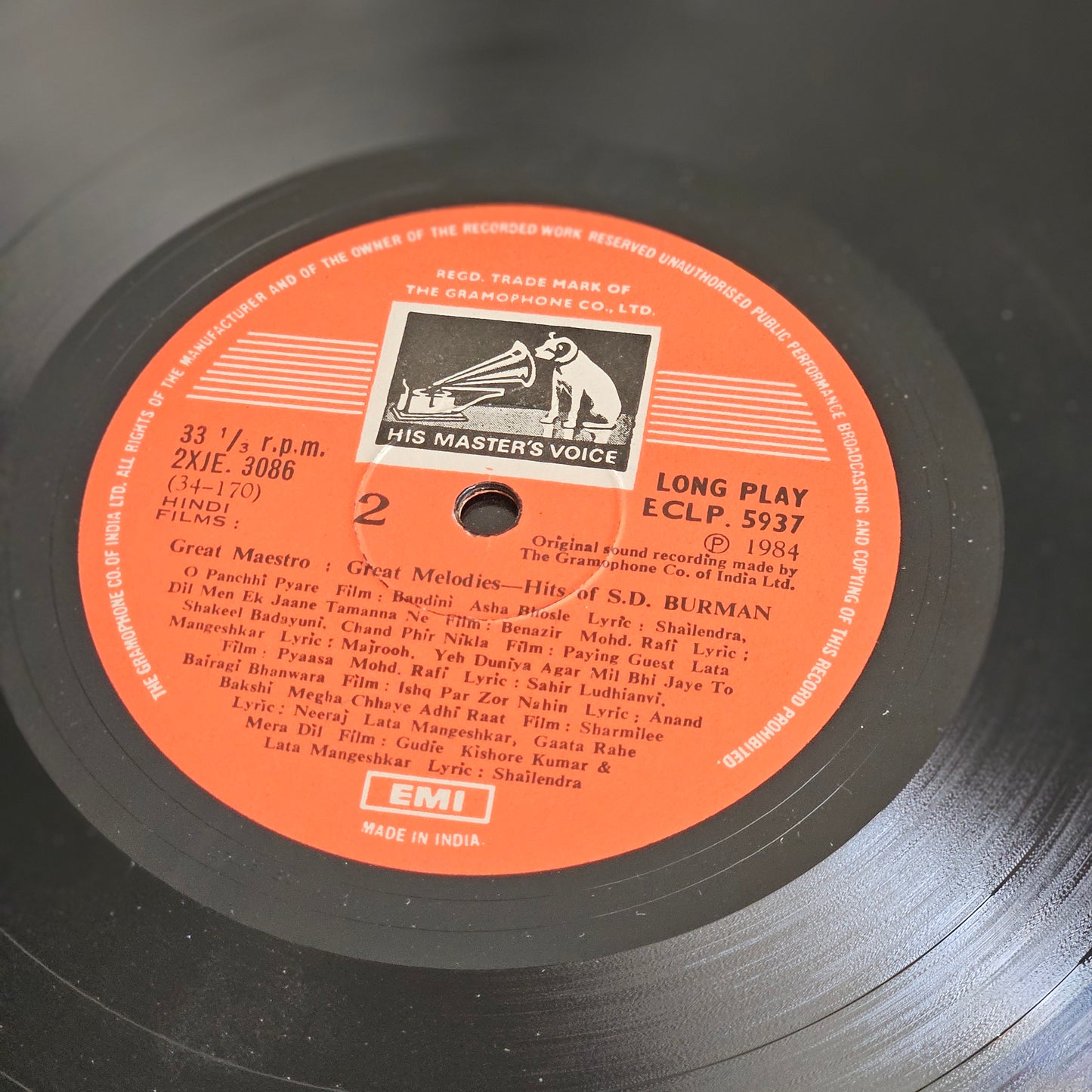 Hits of S. D. Burman in near mint  condition from original soundtrack - ECLP5937 rare collection