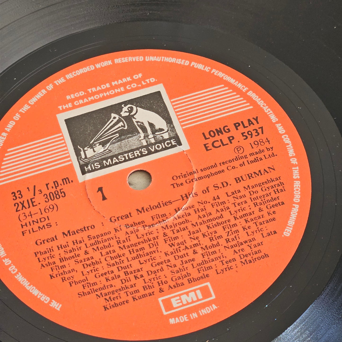 Hits of S. D. Burman in near mint  condition from original soundtrack - ECLP5937 rare collection