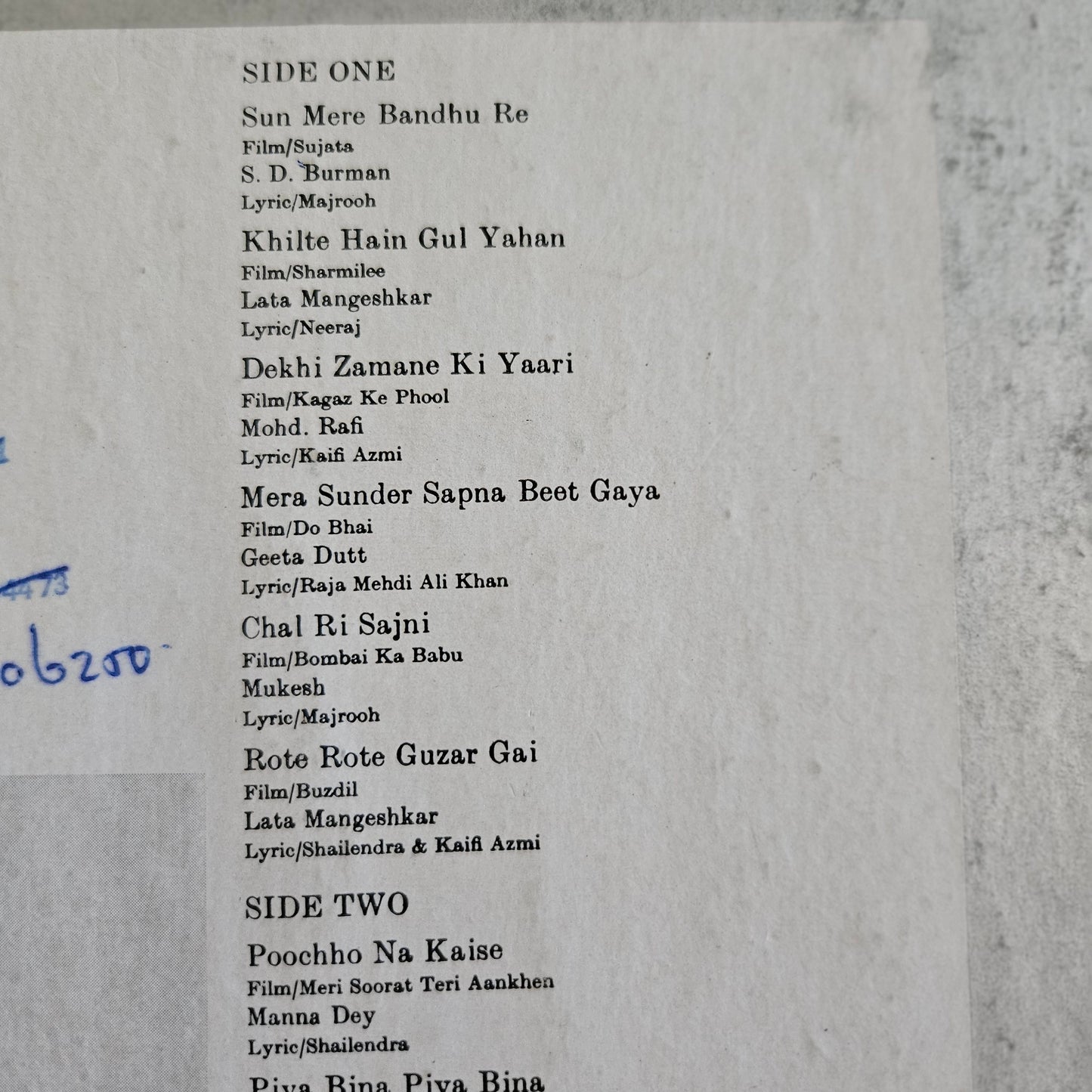 In Memorium of S. D. Burman in near mint condition from original soundtracks