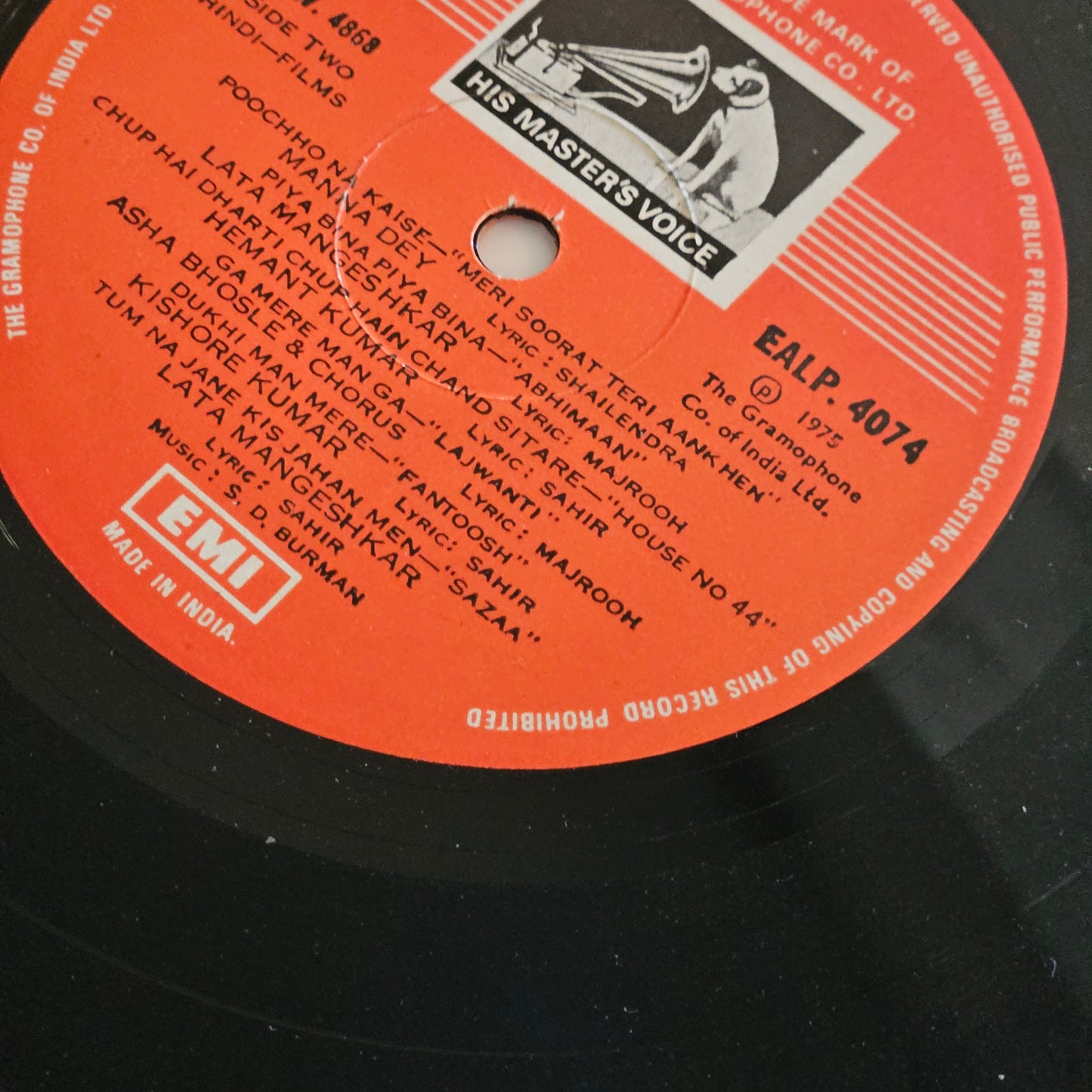 In Memorium of S. D. Burman in near mint condition from original soundtracks