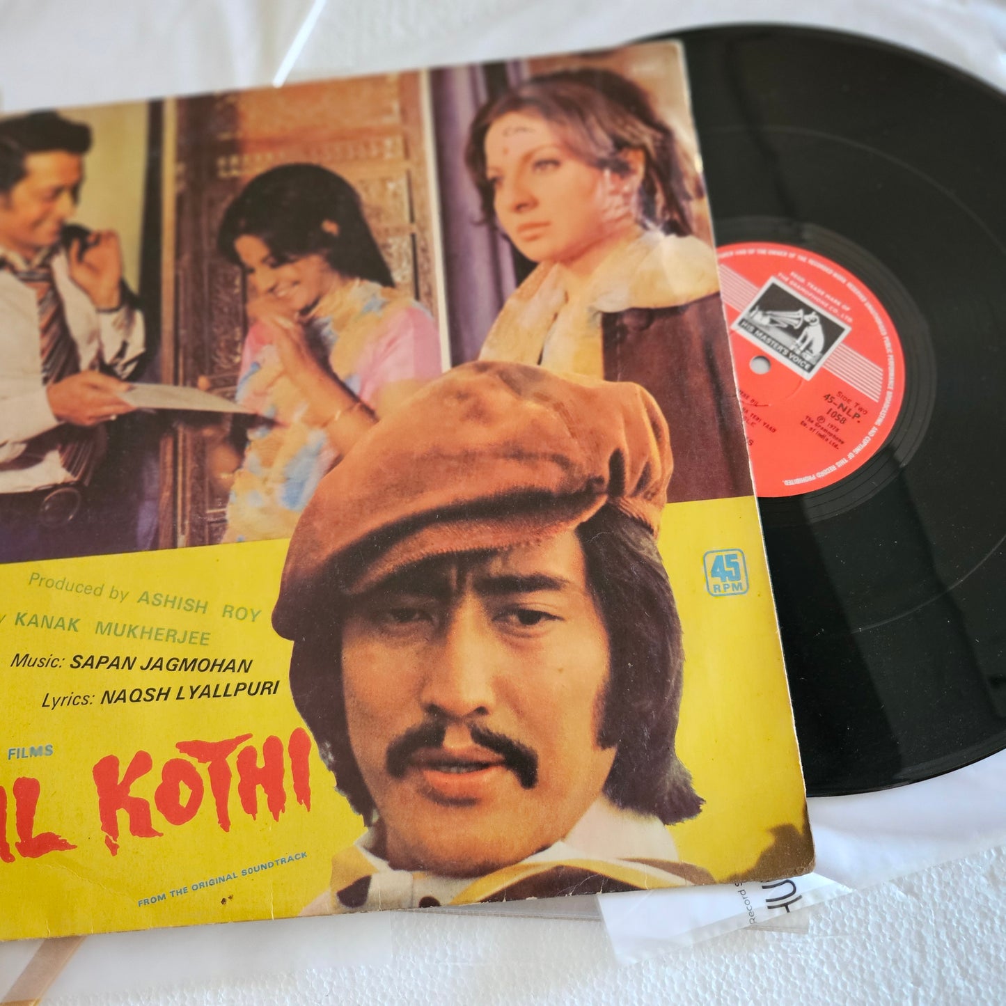 Laal Kothi - Sapan Jagmohan Rare album 45 rpm LP in near mint condition 45NLP-1058