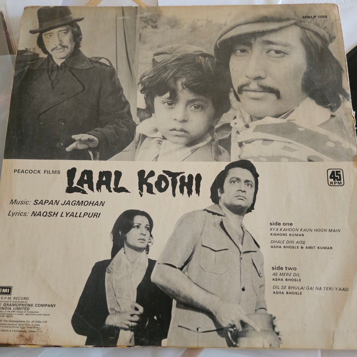 Laal Kothi - Sapan Jagmohan Rare album 45 rpm LP in near mint condition 45NLP-1058