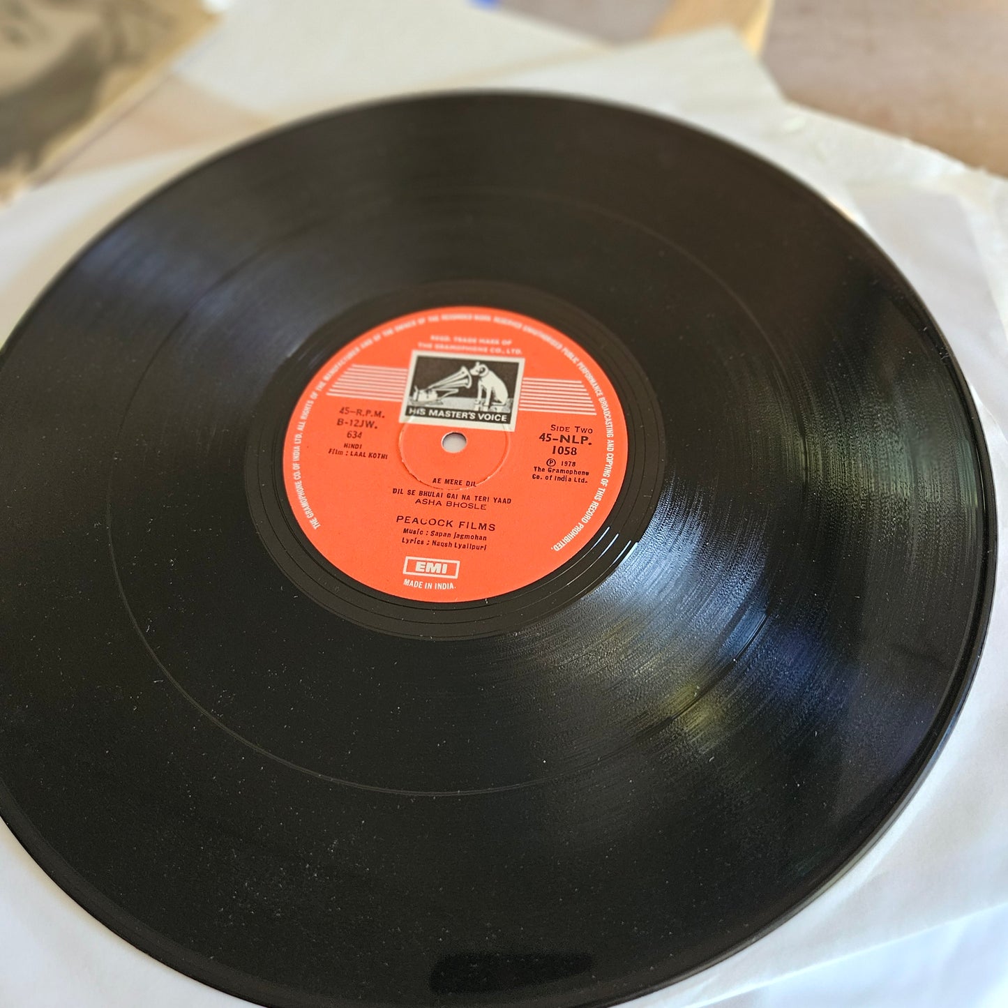 Laal Kothi - Sapan Jagmohan Rare album 45 rpm LP in near mint condition 45NLP-1058