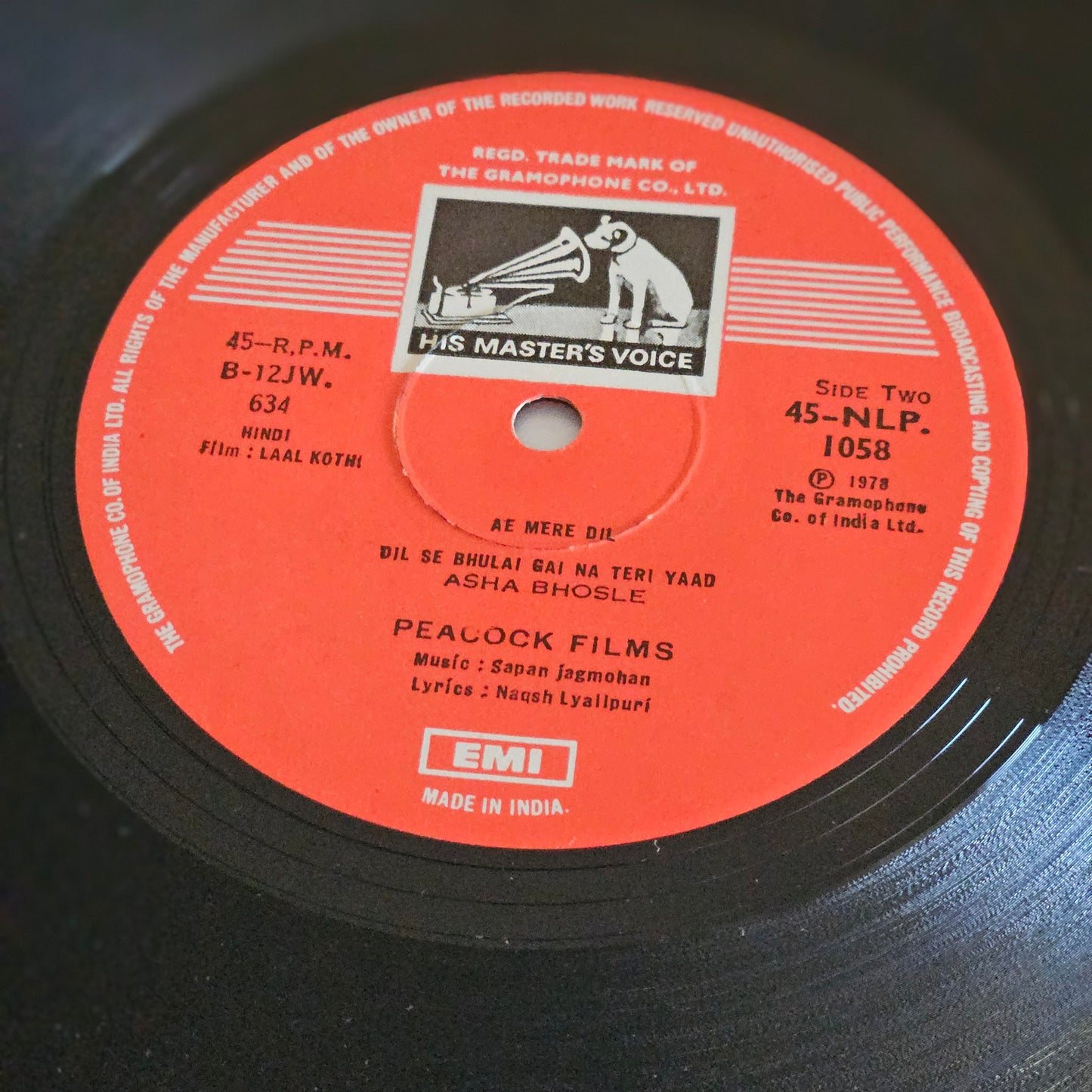 Laal Kothi - Sapan Jagmohan Rare album 45 rpm LP in near mint condition 45NLP-1058