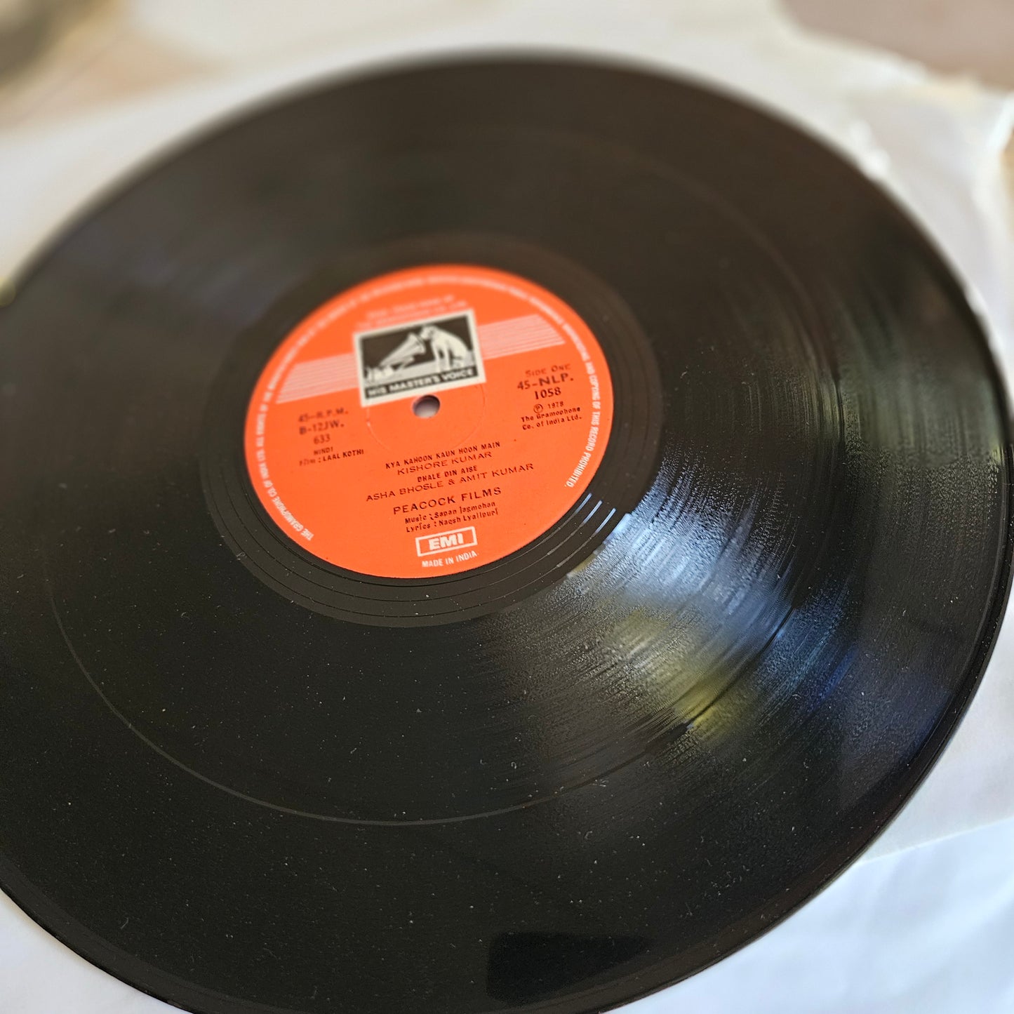 Laal Kothi - Sapan Jagmohan Rare album 45 rpm LP in near mint condition 45NLP-1058