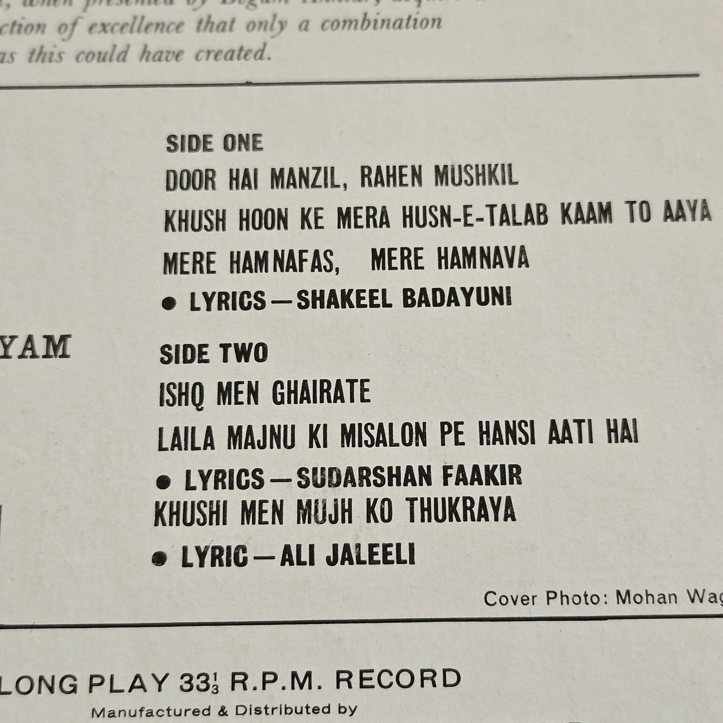 Begum Akhtar -Ghazals in Excellent condition - ECSD 2486