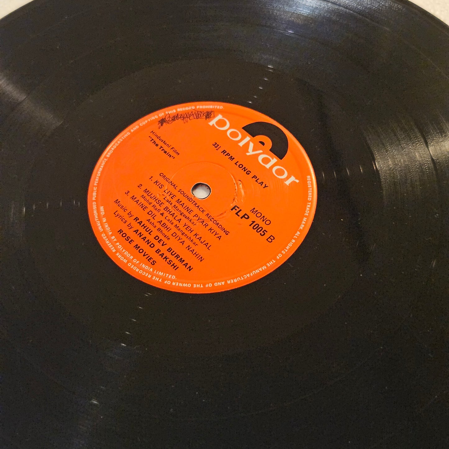 The Train - R. D. Burman superhit in Near Mint from original soundtracks - polydor release