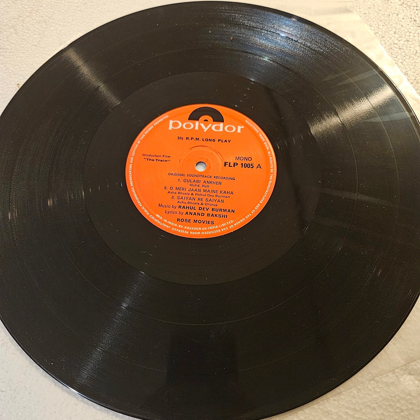 The Train - R. D. Burman superhit in Near Mint from original soundtracks - polydor release