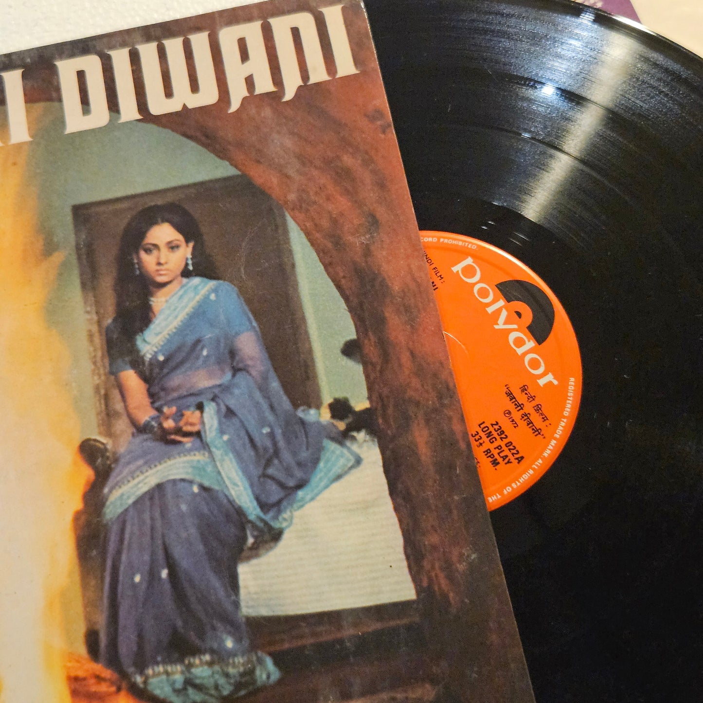 Jawani Diwani - R. D. Burman record Superhit Album in Near Mint condition from original soundtracks - first edition