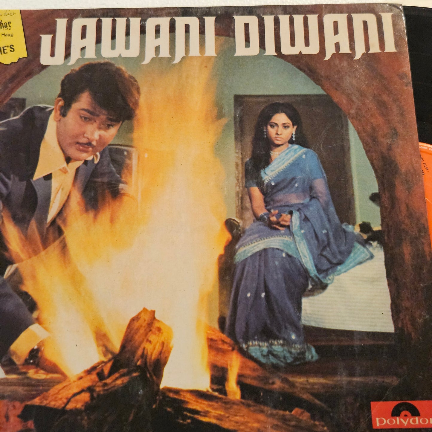 Jawani Diwani - R. D. Burman record Superhit Album in Near Mint condition from original soundtracks - first edition