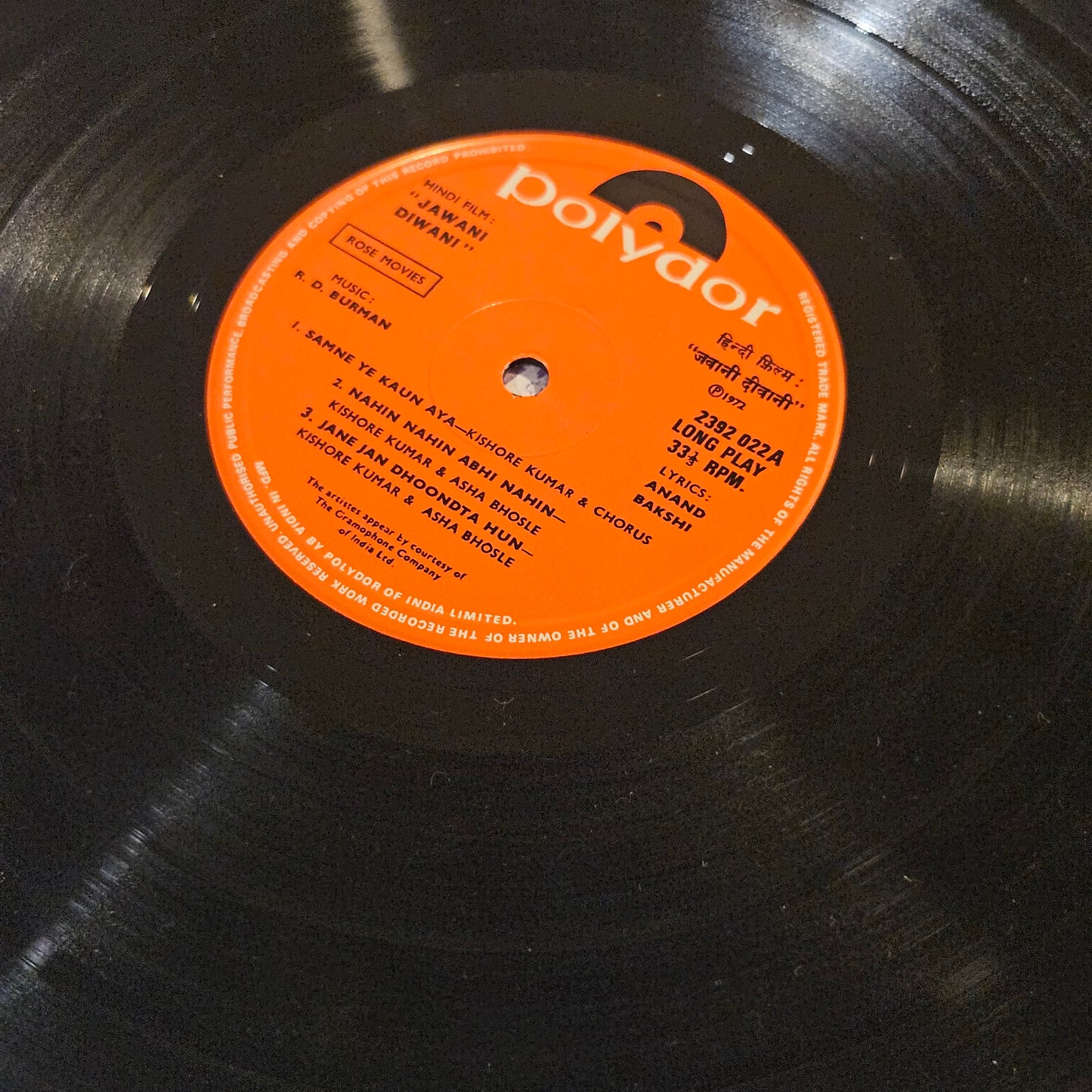 Jawani Diwani - R. D. Burman record Superhit Album in Near Mint condition from original soundtracks - first edition