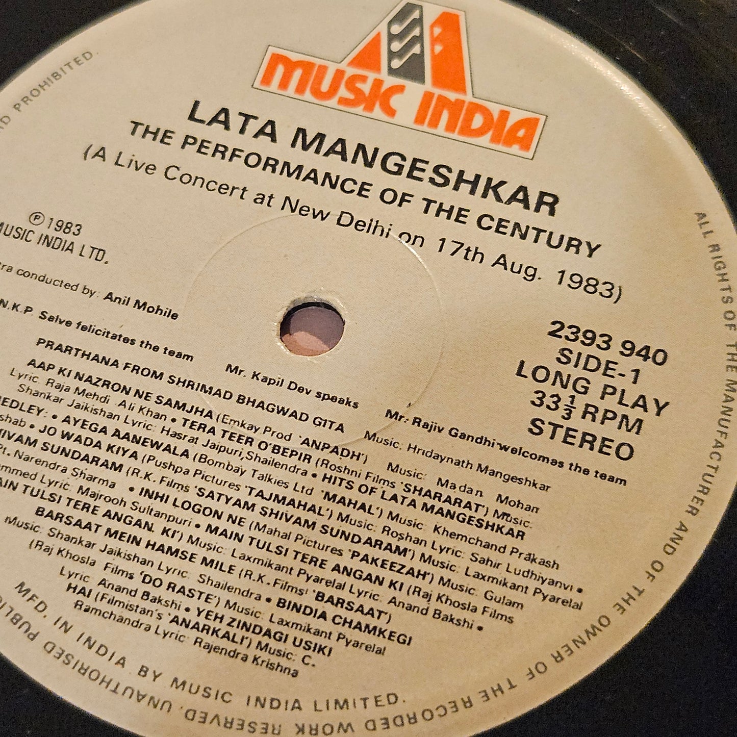 Lata Mangeshkar - The Performance Of The Century celebrating 1983 Indian Win Cricket World Cup in Near mint