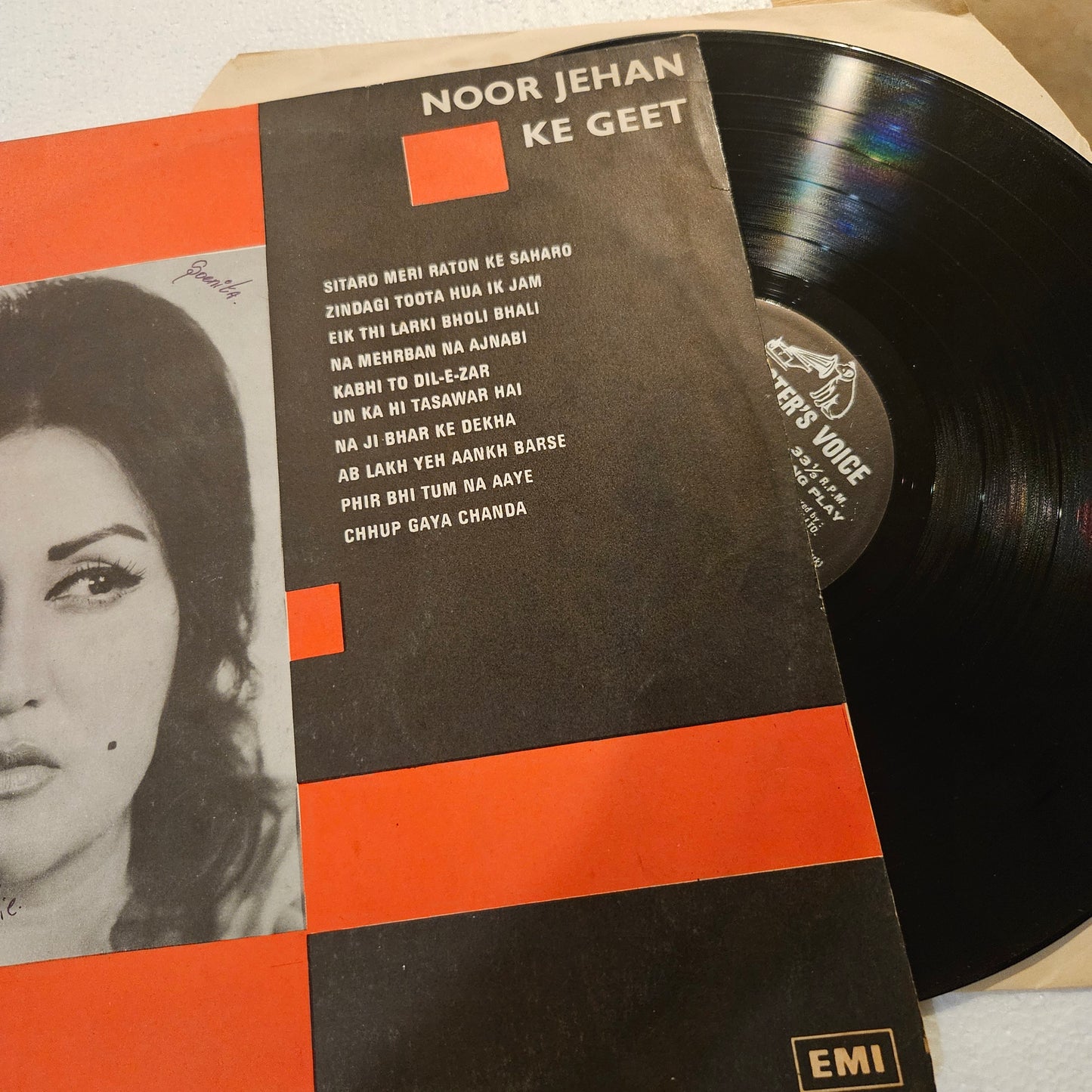 Noor Jehan - Noor Jehan Ke Geet in near mint condition from original soundtrack -LKDA-5058