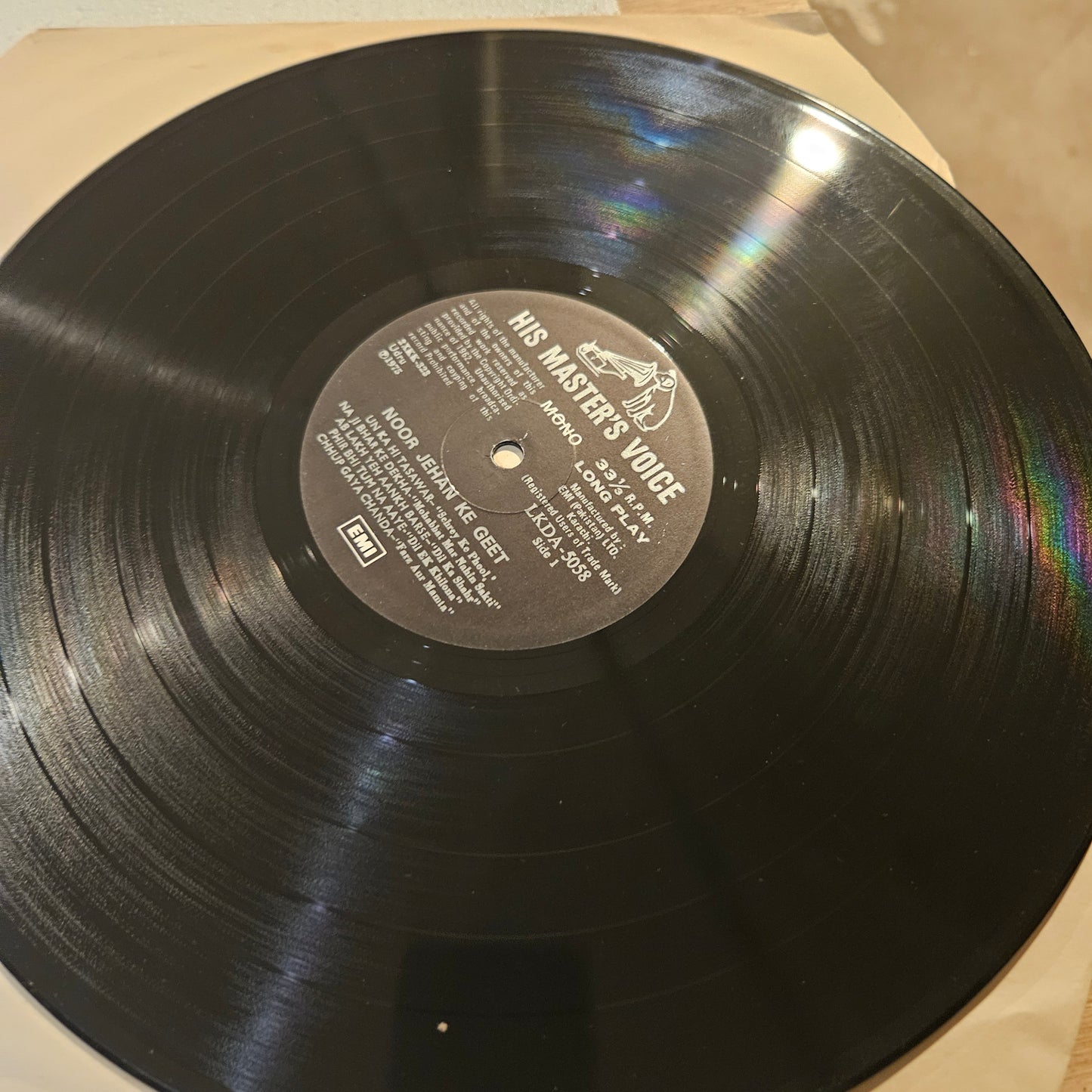 Noor Jehan - Noor Jehan Ke Geet in near mint condition from original soundtrack -LKDA-5058