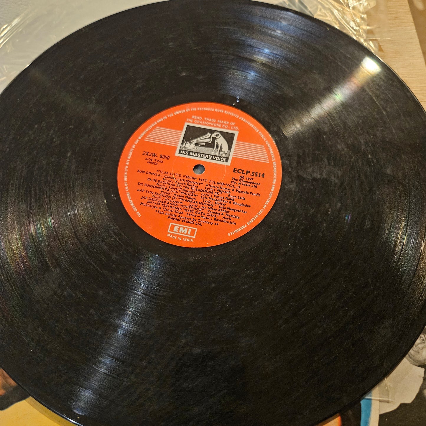 Film Hits from Hit Films vol. 3 - rare collection of songs in VG++  condition ECLP-5514