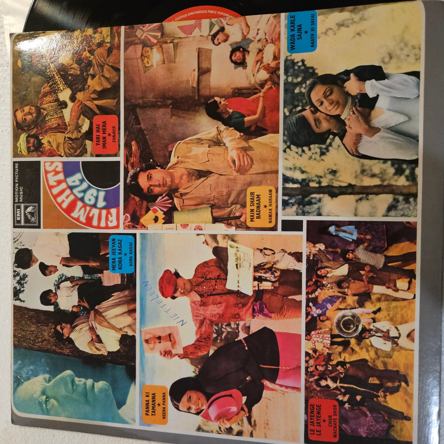 Film Hits of 1974 - Collection of superhit songs GATEFOLD in  near mint condition - EALP4035